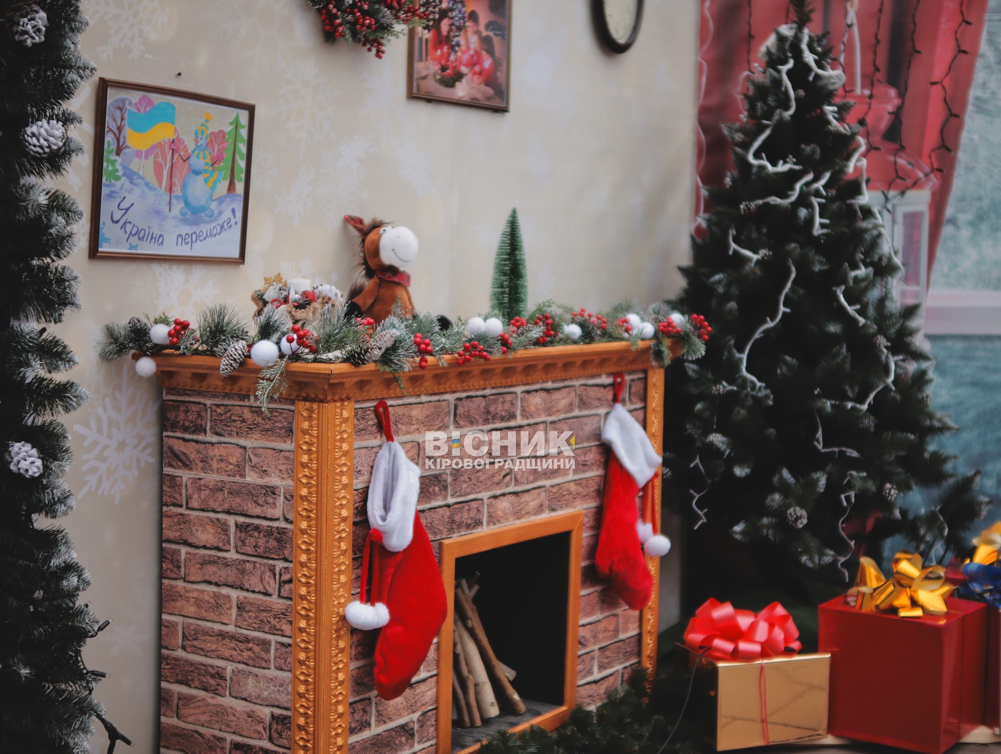 У Кропивницькому провели святкову програму для дітей до Дня Святого Миколая У Кропивницькому провели святкову програму для дітей до Дня Святого Миколая