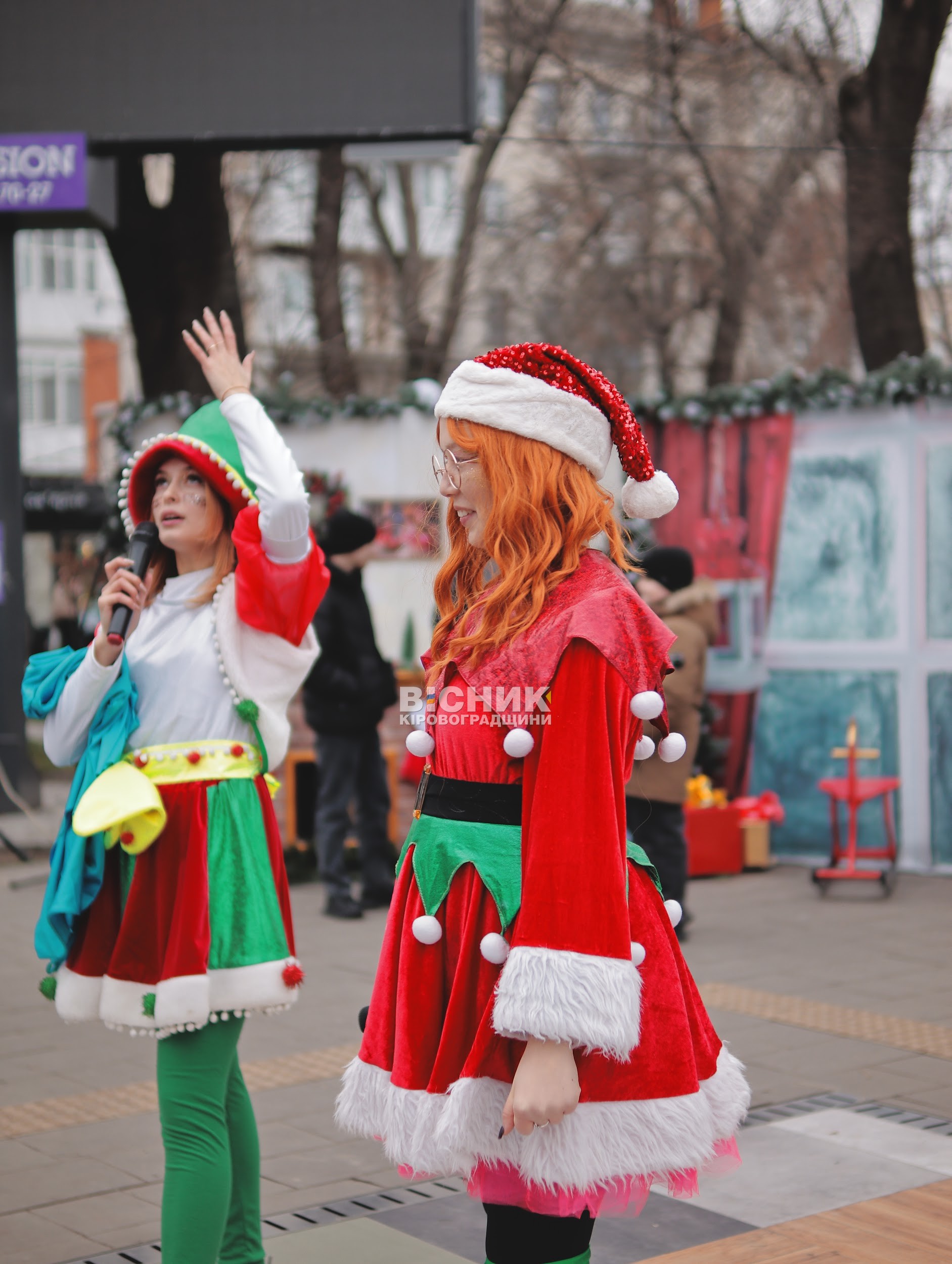 У Кропивницькому провели святкову програму для дітей до Дня Святого Миколая У Кропивницькому провели святкову програму для дітей до Дня Святого Миколая