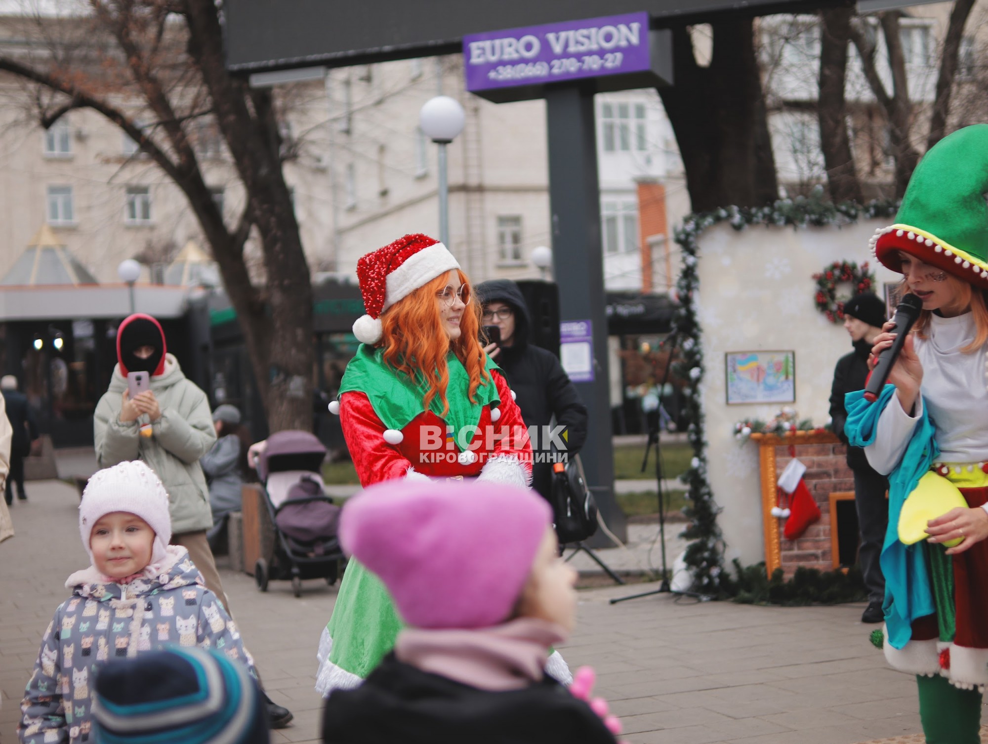 У Кропивницькому провели святкову програму для дітей до Дня Святого Миколая У Кропивницькому провели святкову програму для дітей до Дня Святого Миколая