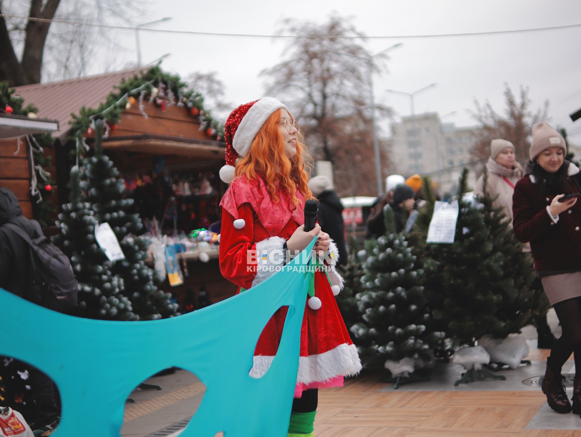 У Кропивницькому провели святкову програму для дітей до Дня Святого Миколая У Кропивницькому провели святкову програму для дітей до Дня Святого Миколая