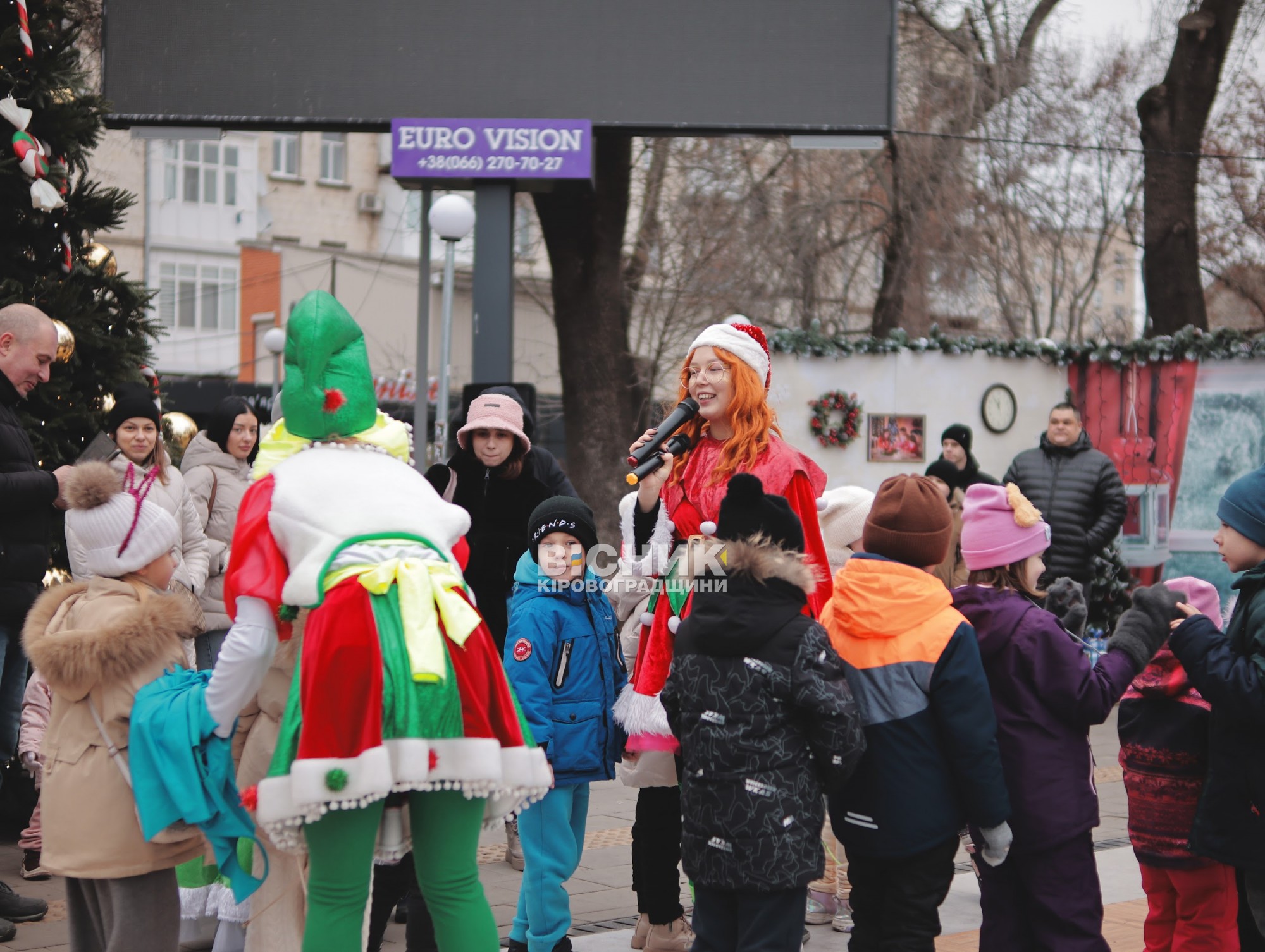 У Кропивницькому провели святкову програму для дітей до Дня Святого Миколая У Кропивницькому провели святкову програму для дітей до Дня Святого Миколая