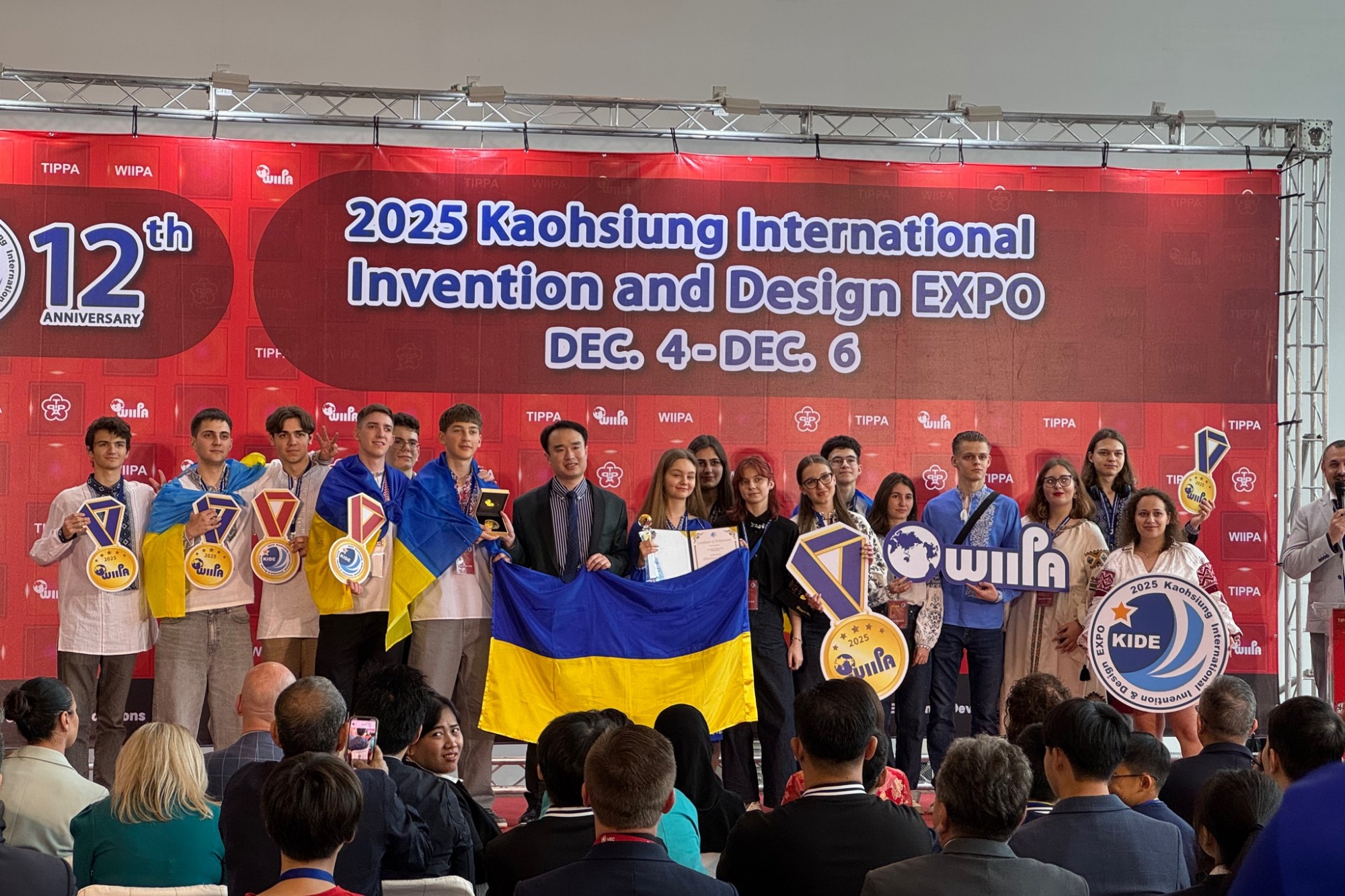 Українські школярі тріумфували на KIDE 2025 у Тайвані Українські школярі тріумфували на KIDE 2025 у Тайвані