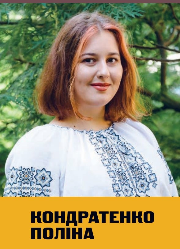 Українські школярі тріумфували на KIDE 2025 у Тайвані