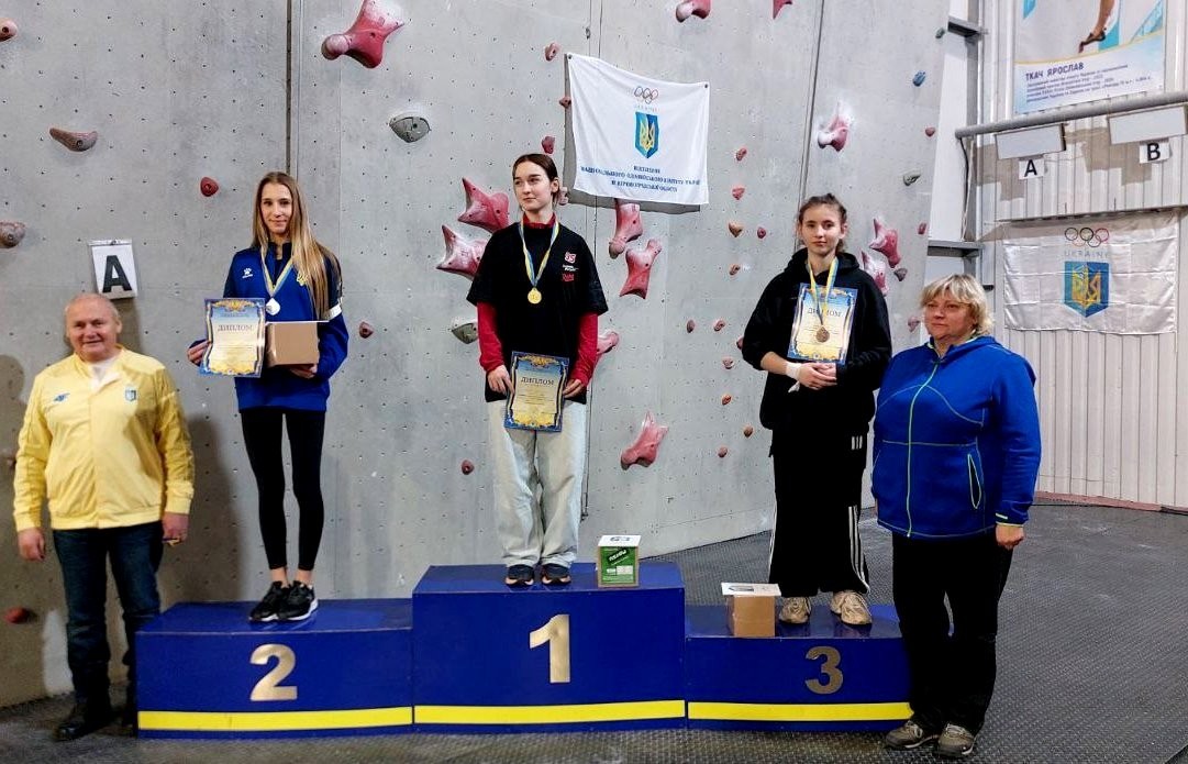 У Кропивницькому відбувся турнір зі скелелазіння до 35-річчя НОК України