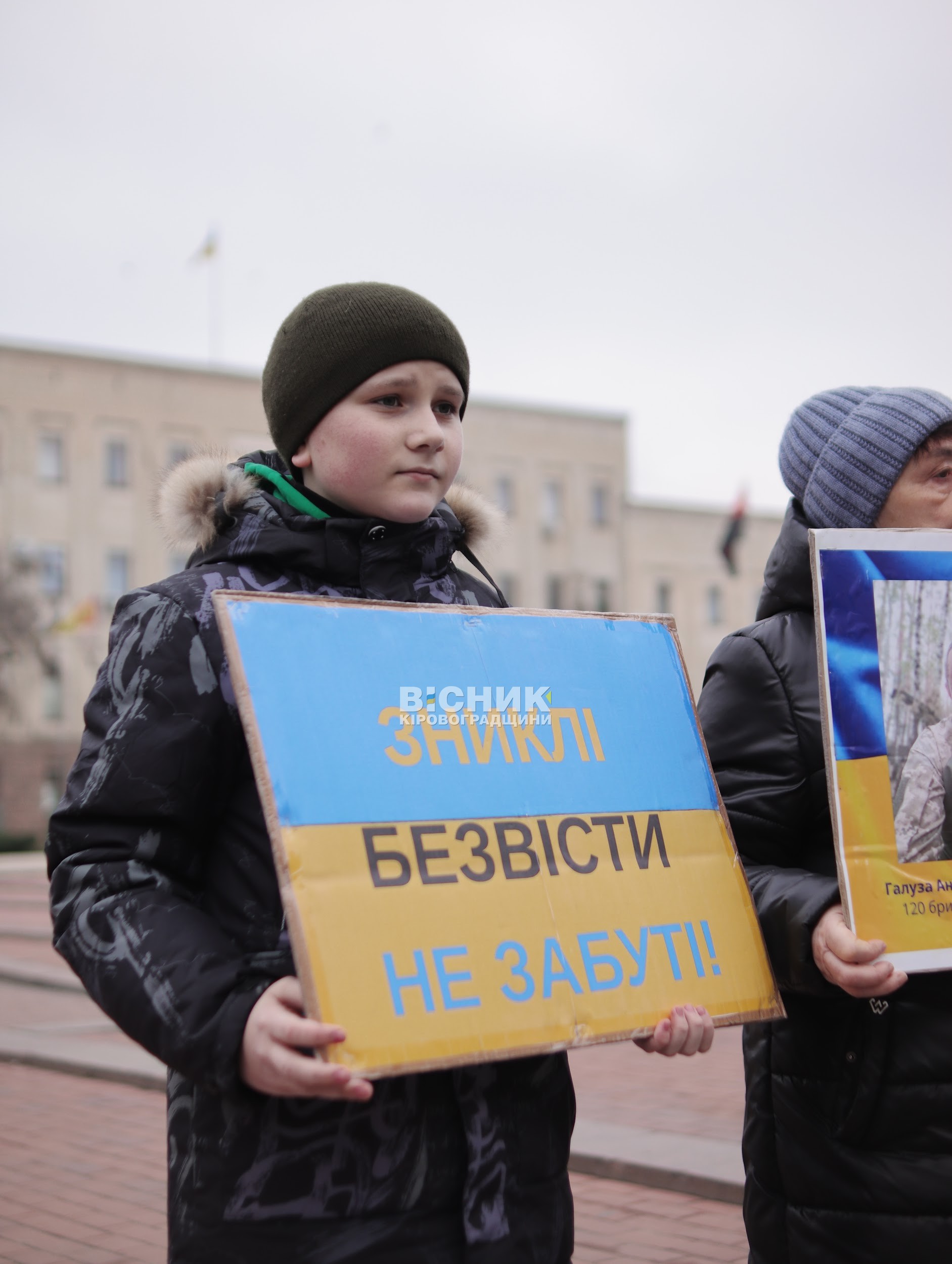 Кропивницький долучився до автопробігу на підтримку військовополонених Кропивницький долучився до автопробігу на підтримку військовополонених