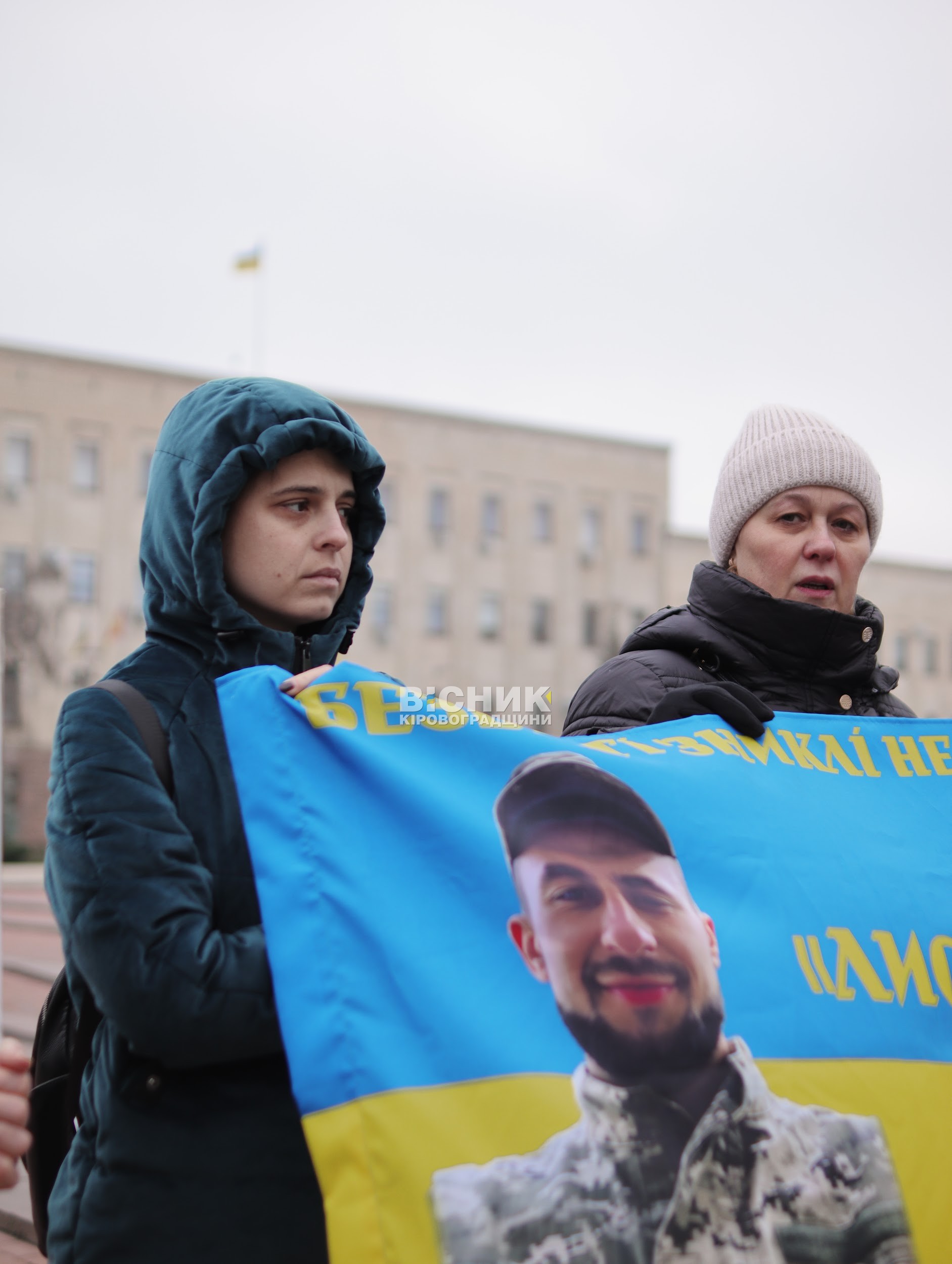 Кропивницький долучився до автопробігу на підтримку військовополонених Кропивницький долучився до автопробігу на підтримку військовополонених