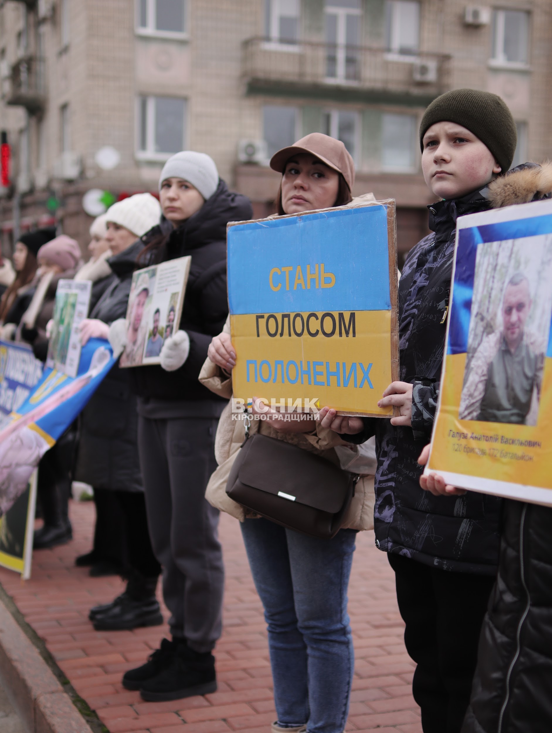 Кропивницький долучився до автопробігу на підтримку військовополонених