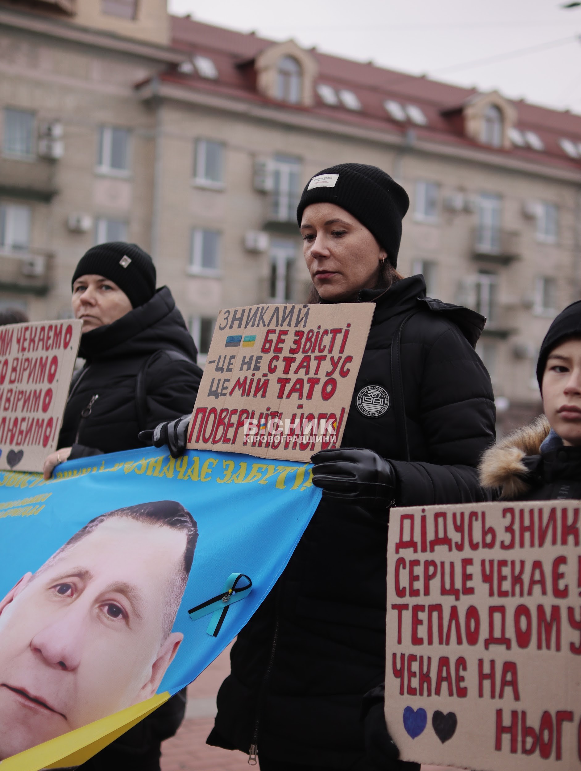 Кропивницький долучився до автопробігу на підтримку військовополонених Кропивницький долучився до автопробігу на підтримку військовополонених