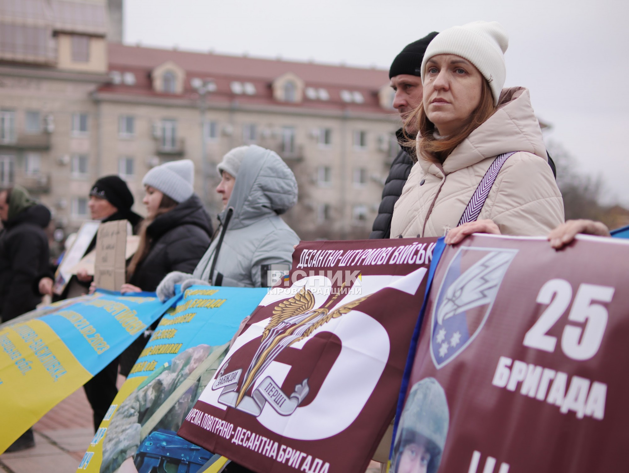 Кропивницький долучився до автопробігу на підтримку військовополонених Кропивницький долучився до автопробігу на підтримку військовополонених