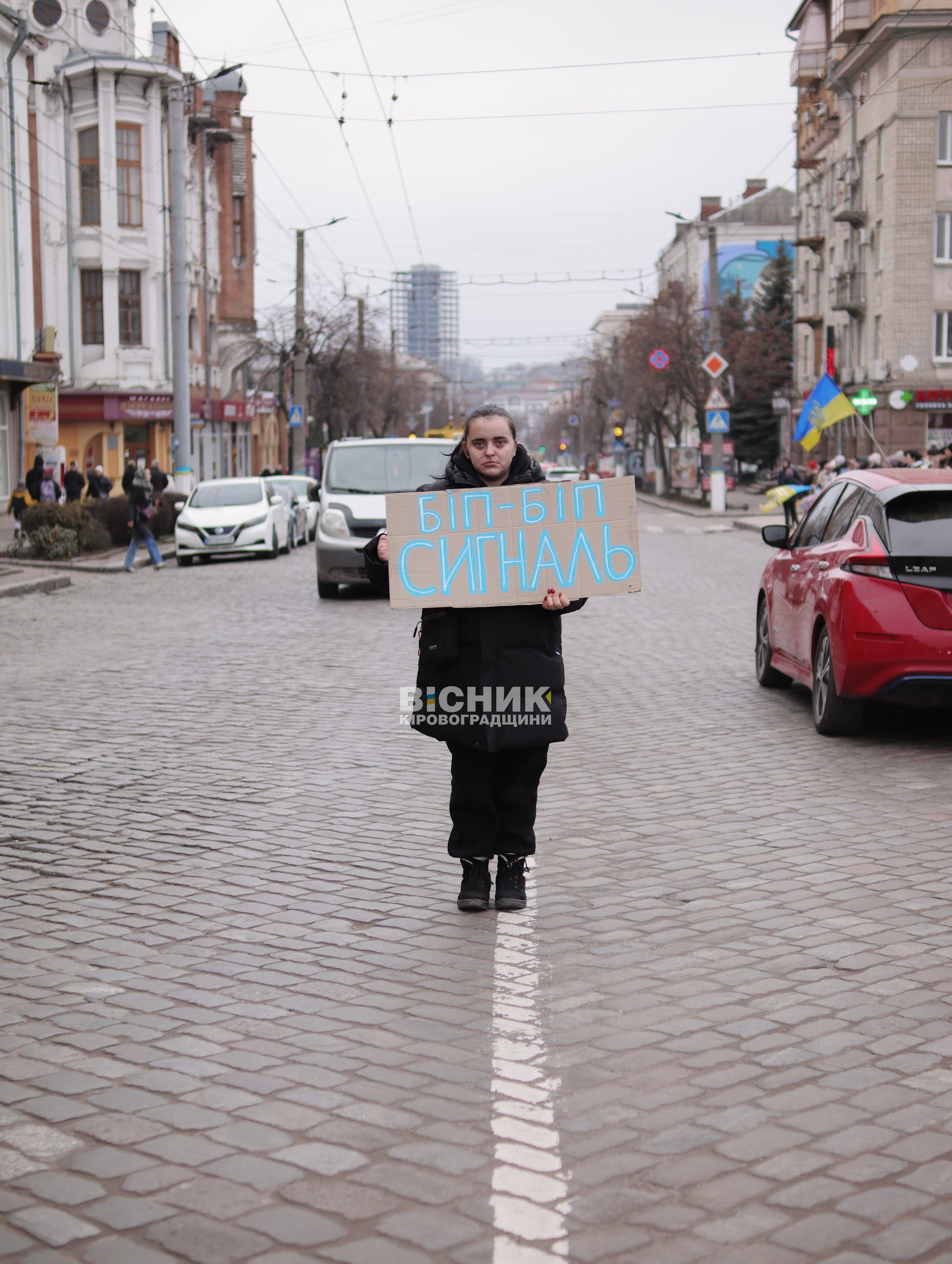 Кропивницький долучився до автопробігу на підтримку військовополонених Кропивницький долучився до автопробігу на підтримку військовополонених