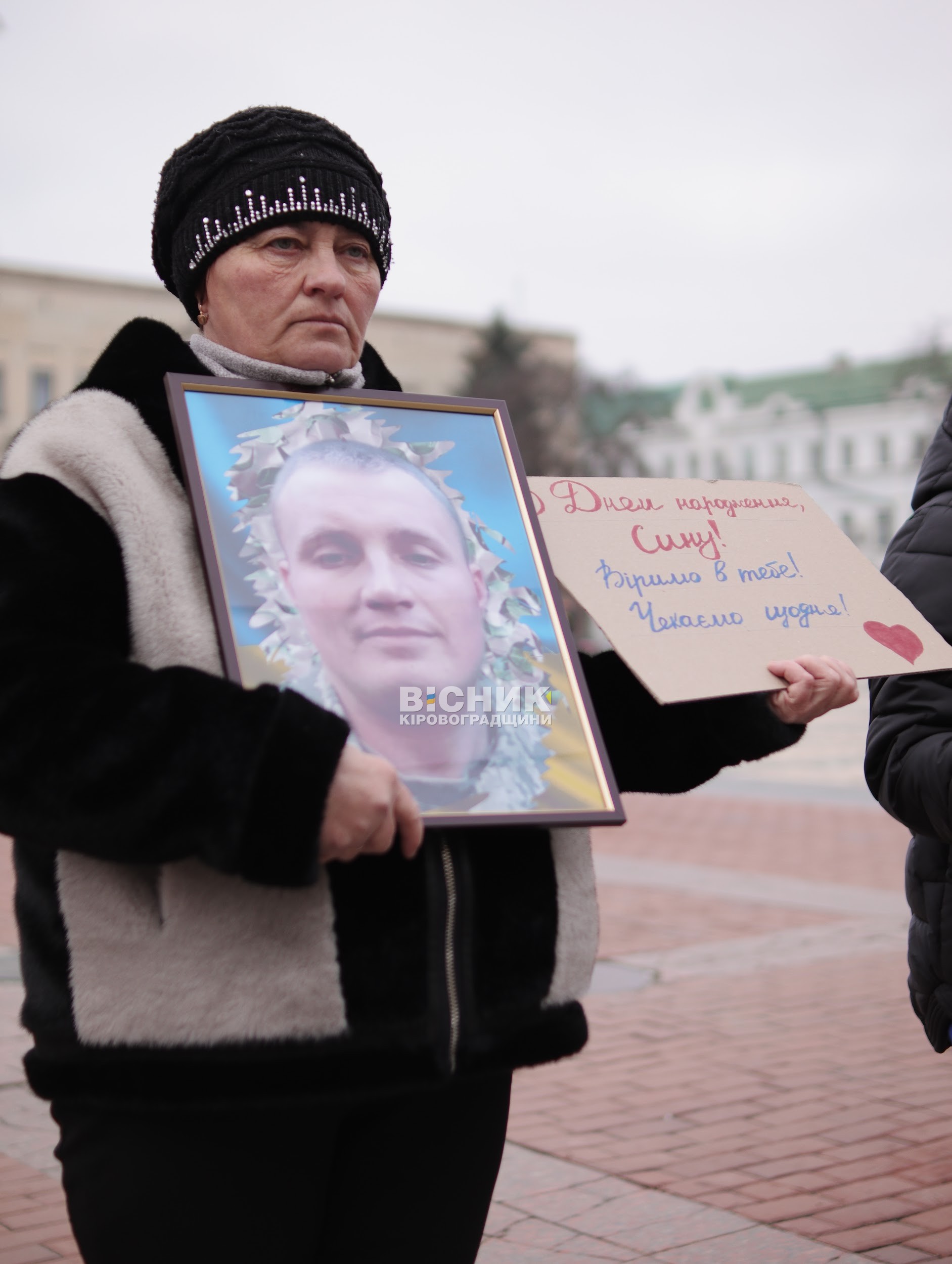Кропивницький долучився до автопробігу на підтримку військовополонених Кропивницький долучився до автопробігу на підтримку військовополонених