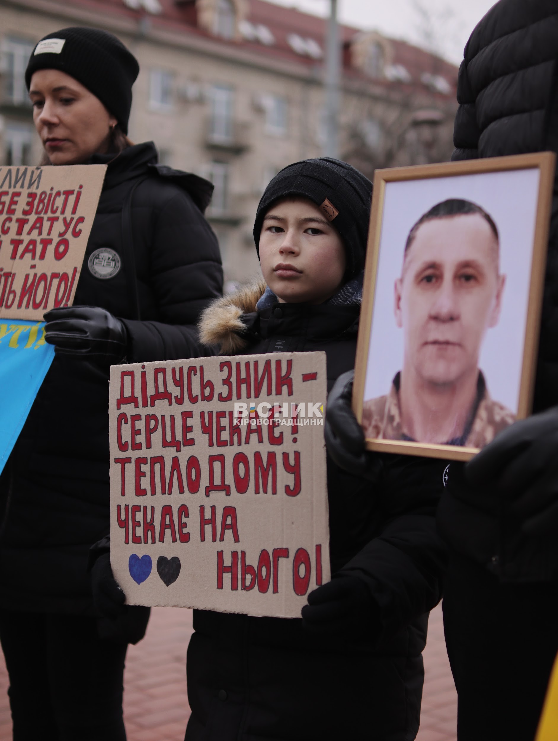 Кропивницький долучився до автопробігу на підтримку військовополонених Кропивницький долучився до автопробігу на підтримку військовополонених