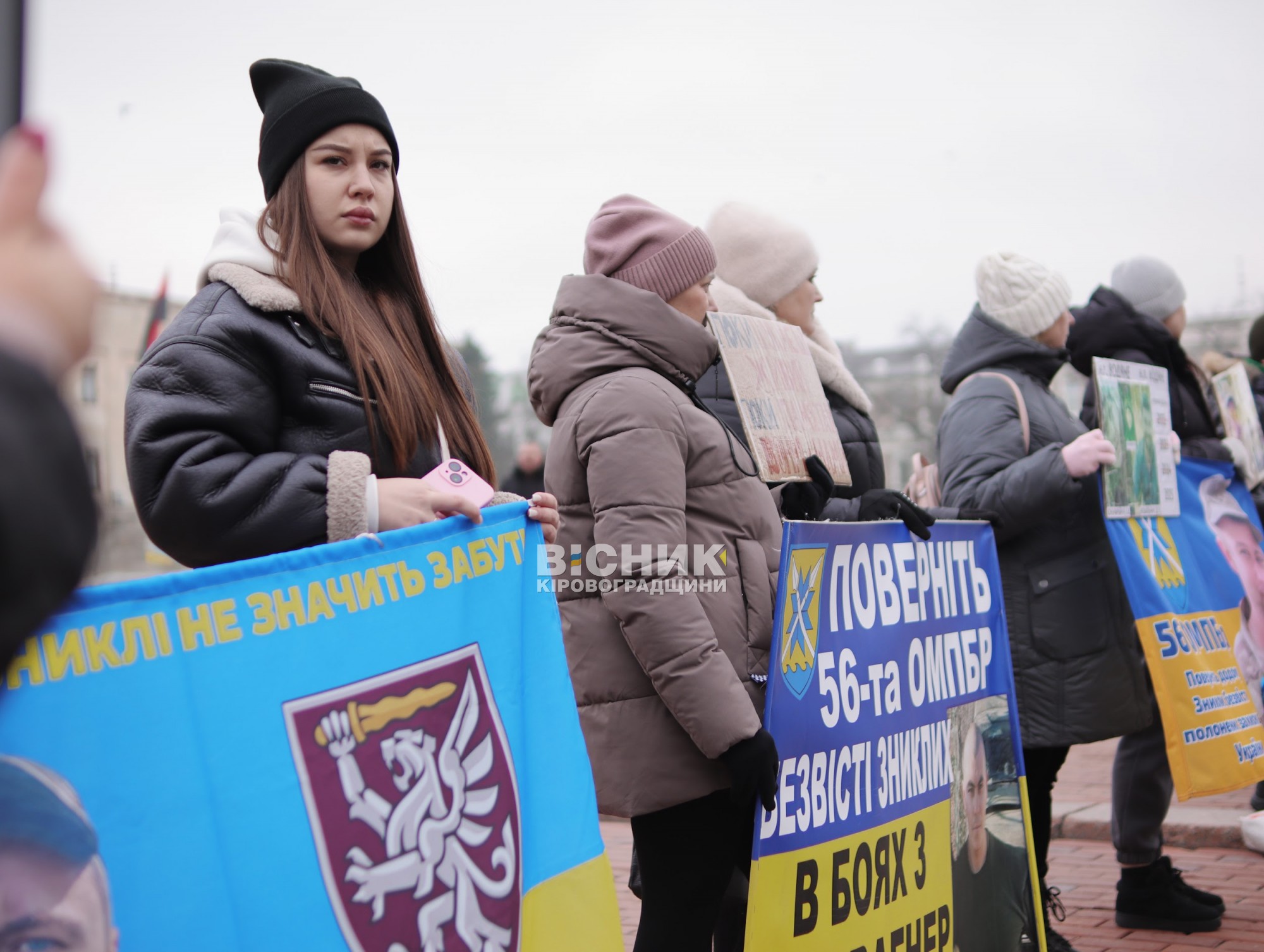 Кропивницький долучився до автопробігу на підтримку військовополонених Кропивницький долучився до автопробігу на підтримку військовополонених