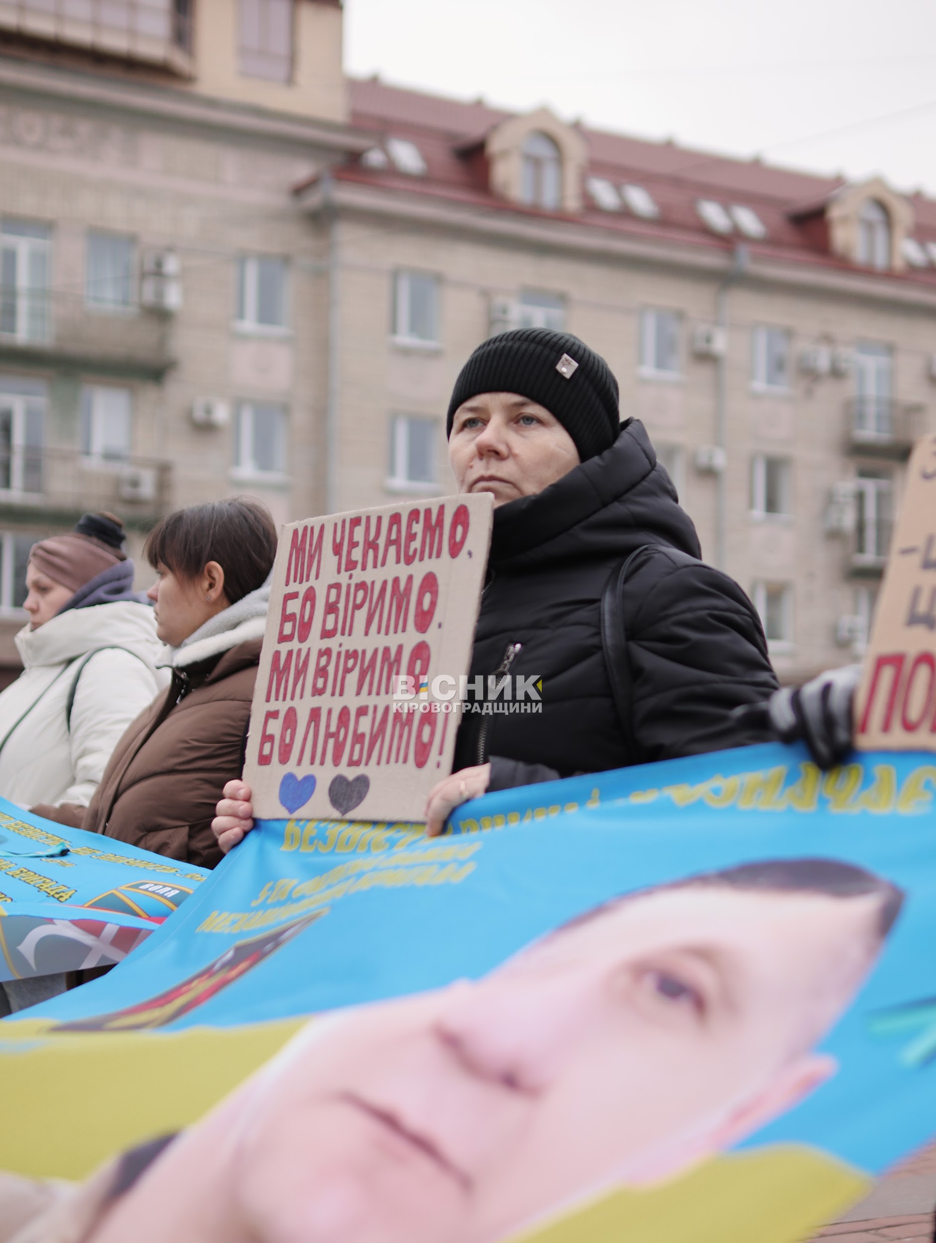 Кропивницький долучився до автопробігу на підтримку військовополонених Кропивницький долучився до автопробігу на підтримку військовополонених