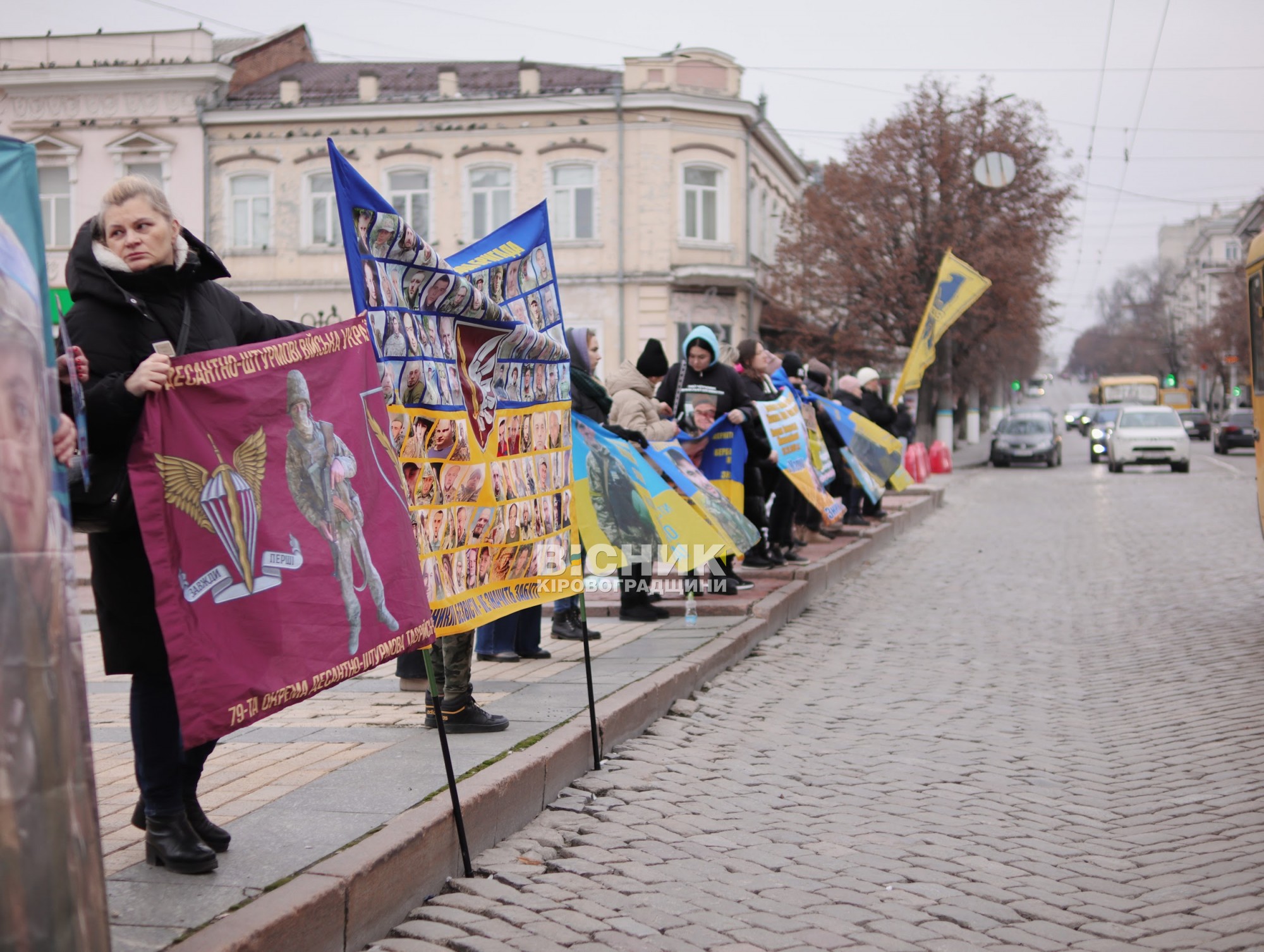 Кропивницький долучився до автопробігу на підтримку військовополонених Кропивницький долучився до автопробігу на підтримку військовополонених