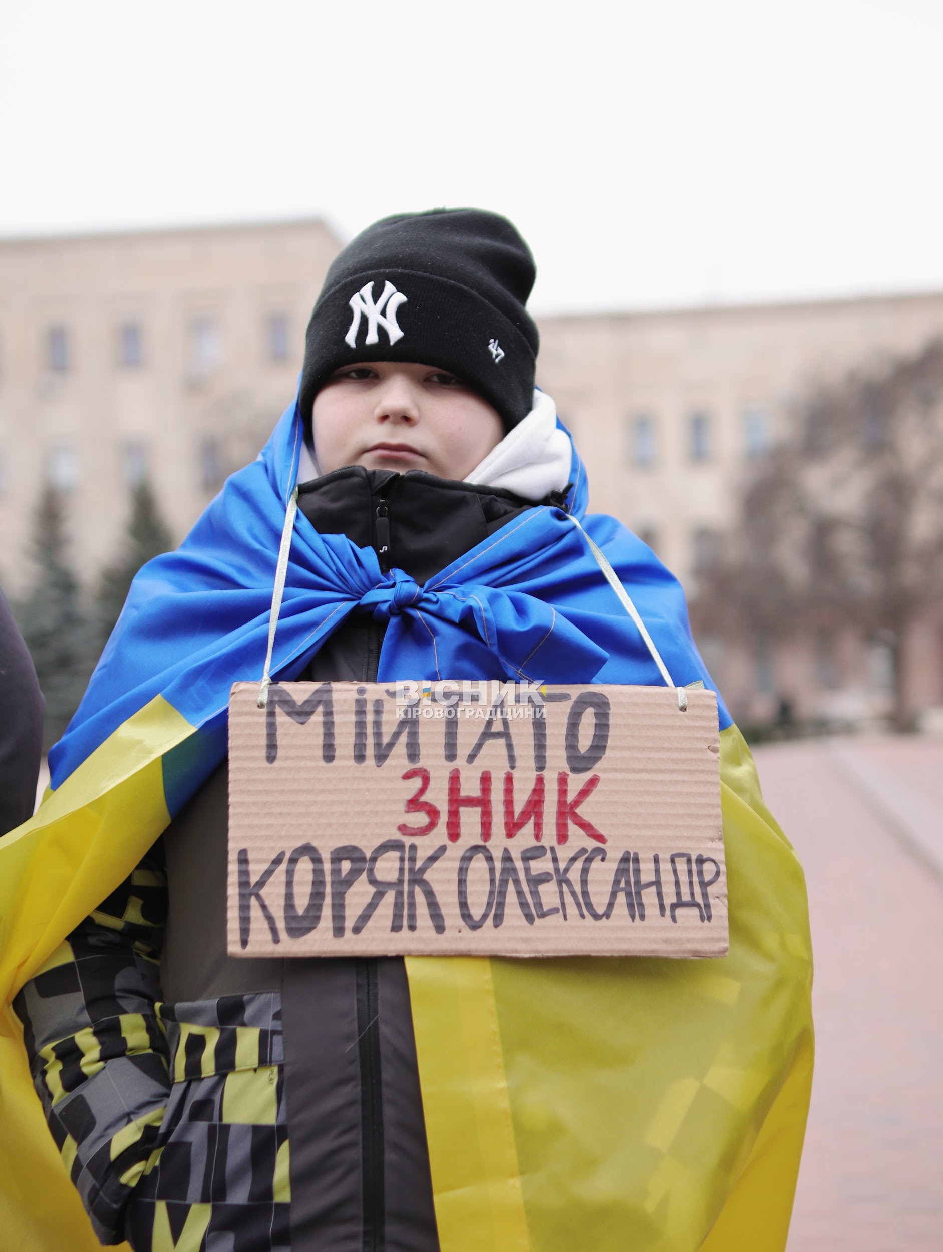 Кропивницький долучився до автопробігу на підтримку військовополонених Кропивницький долучився до автопробігу на підтримку військовополонених