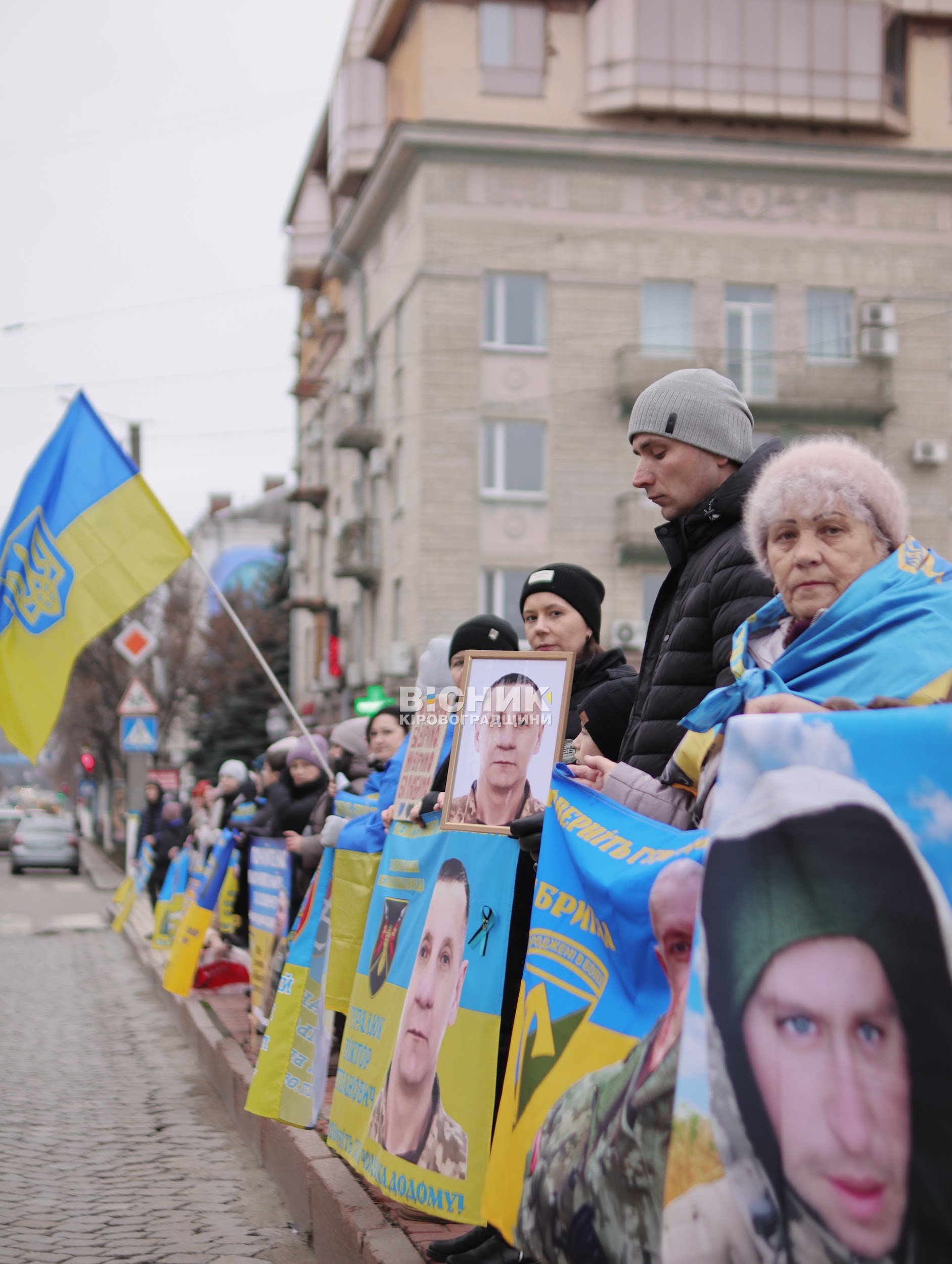Кропивницький долучився до автопробігу на підтримку військовополонених Кропивницький долучився до автопробігу на підтримку військовополонених