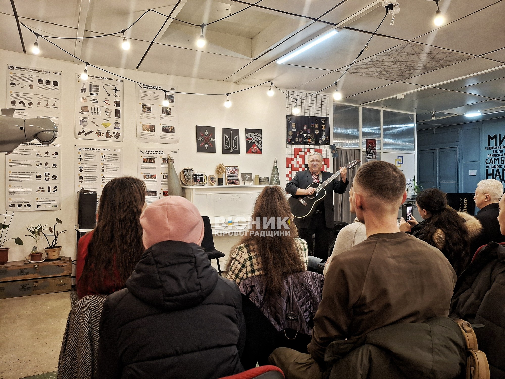 “Шляхетне служіння” у Кропивницькому: теплий вечір поезії та музики