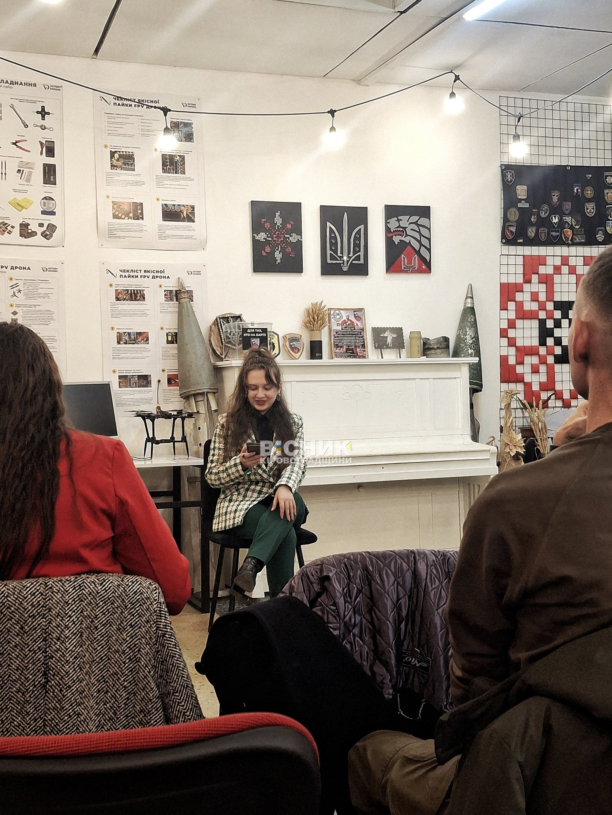 “Шляхетне служіння” у Кропивницькому: теплий вечір поезії та музики