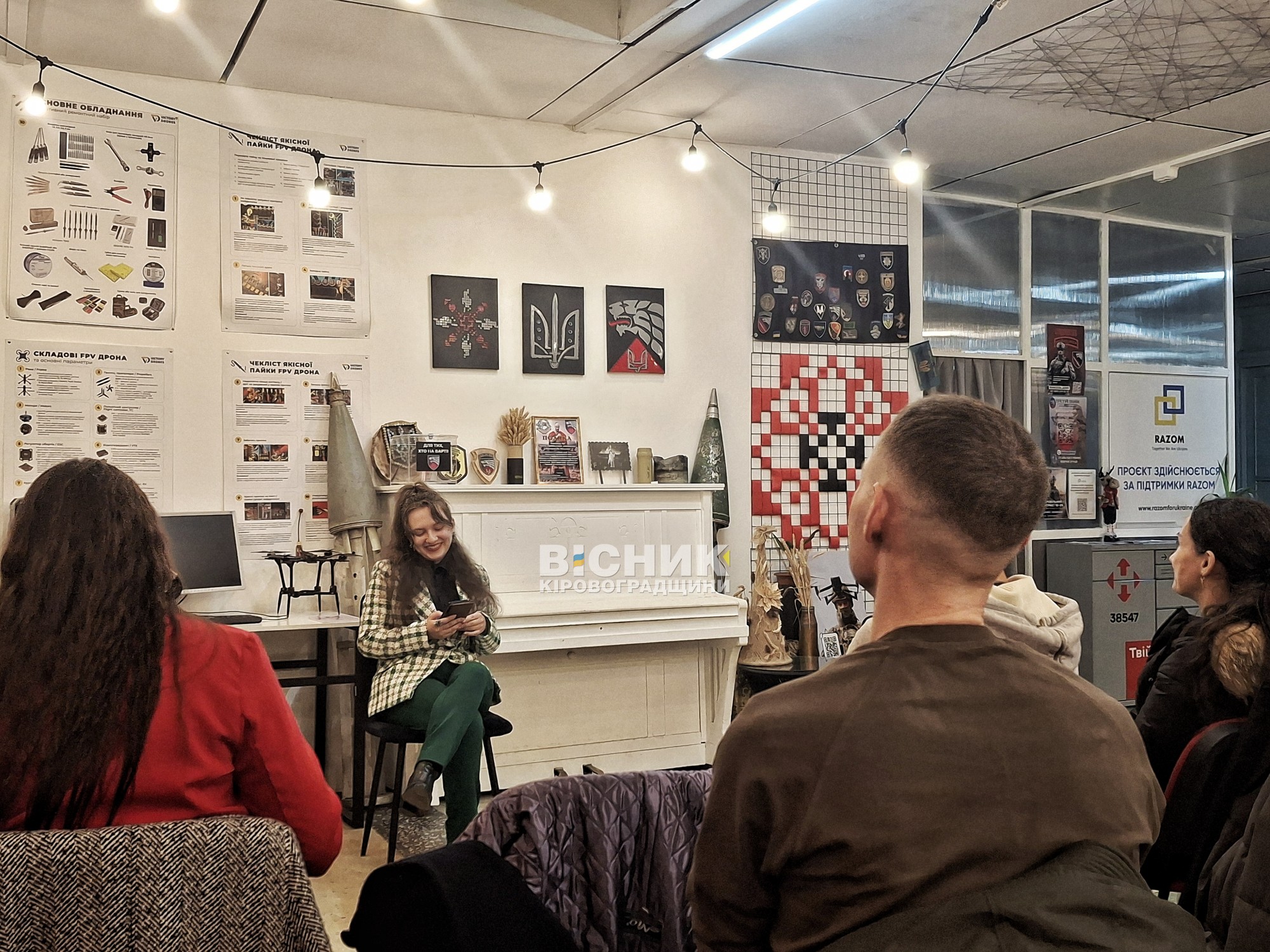 “Шляхетне служіння” у Кропивницькому: теплий вечір поезії та музики