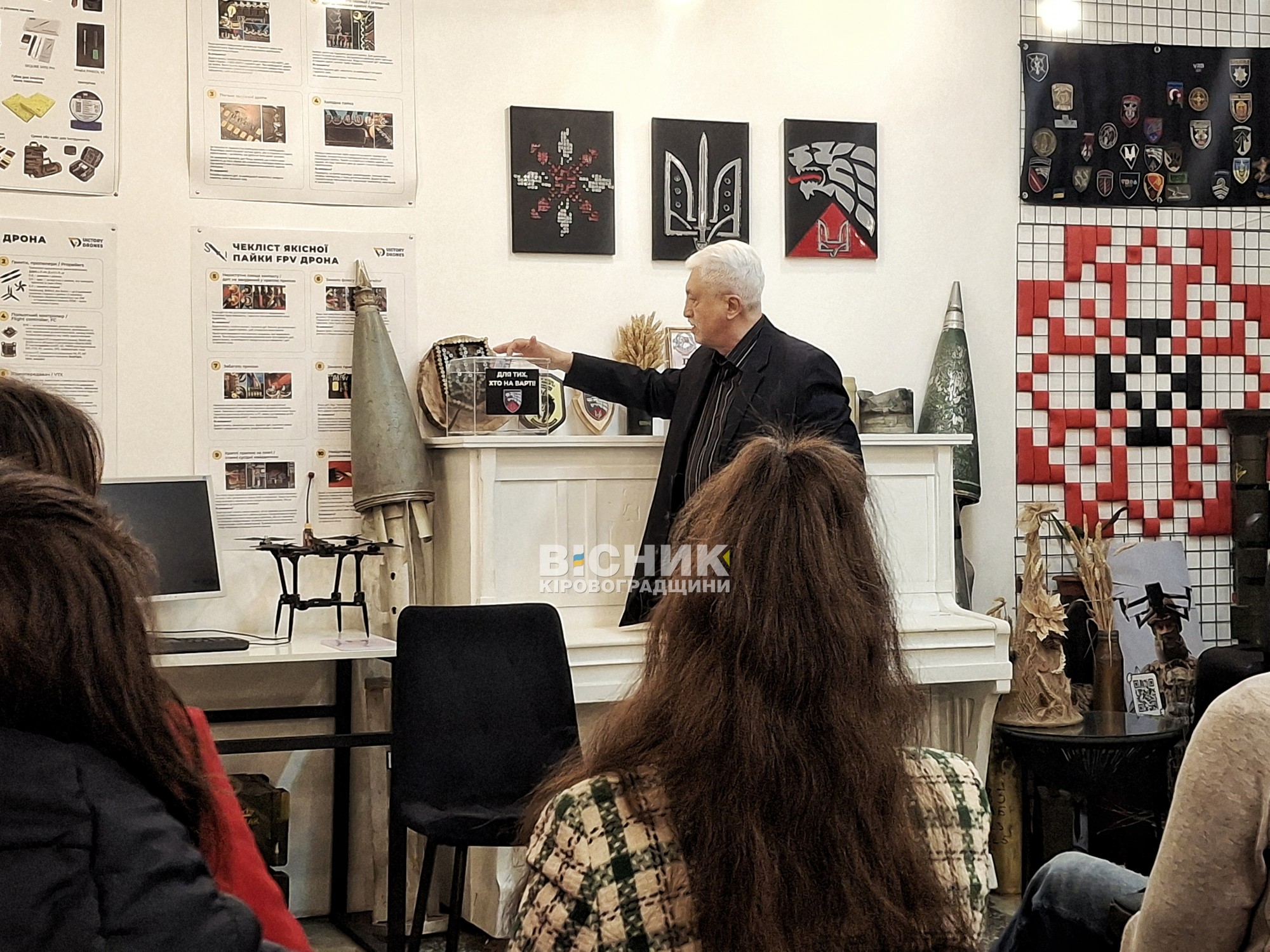 “Шляхетне служіння” у Кропивницькому: теплий вечір поезії та музики