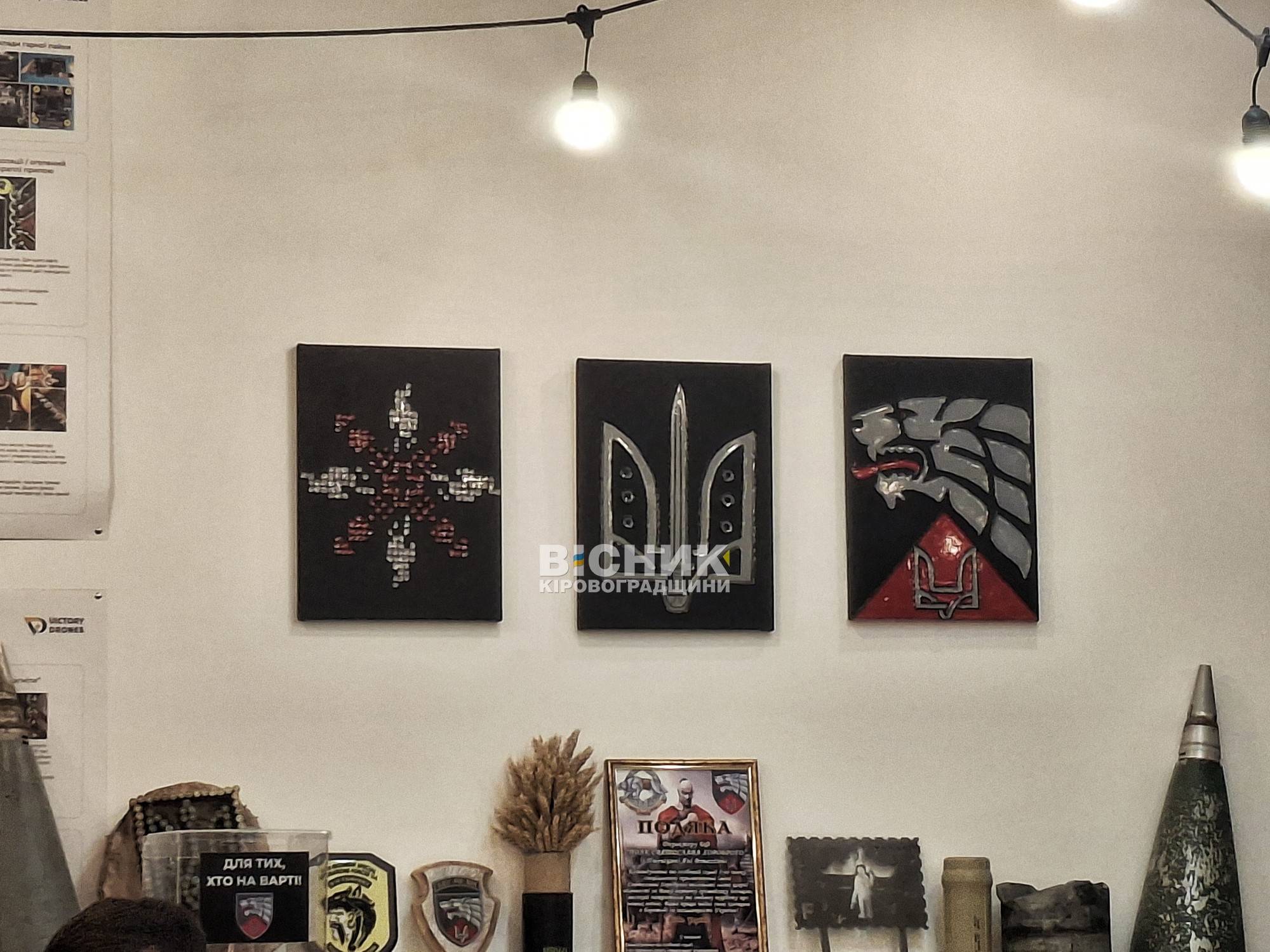 “Шляхетне служіння” у Кропивницькому: теплий вечір поезії та музики