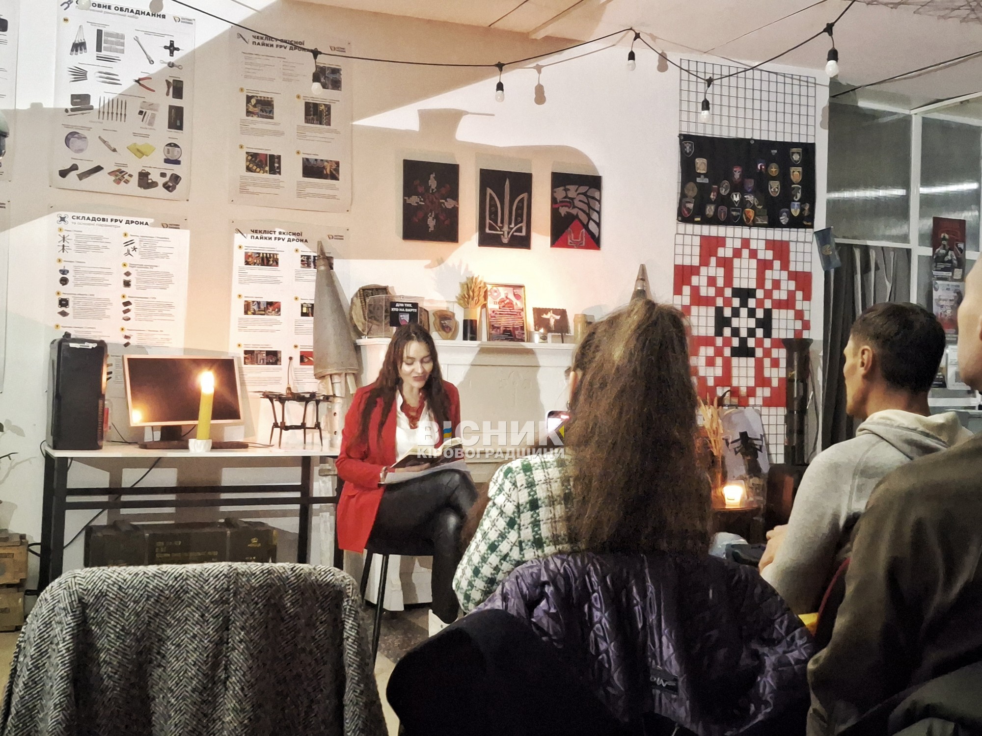 “Шляхетне служіння” у Кропивницькому: теплий вечір поезії та музики