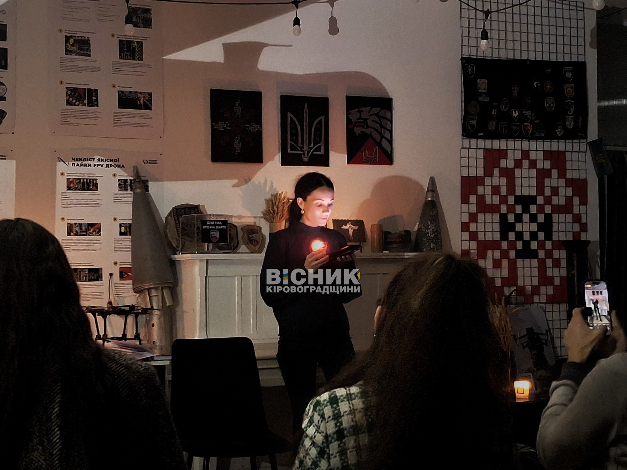 “Шляхетне служіння” у Кропивницькому: теплий вечір поезії та музики