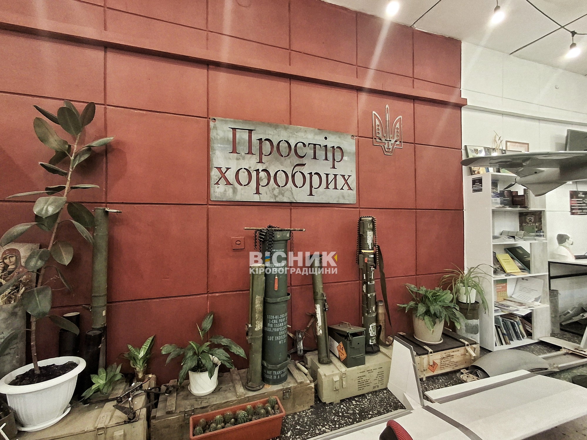 “Шляхетне служіння” у Кропивницькому: теплий вечір поезії та музики