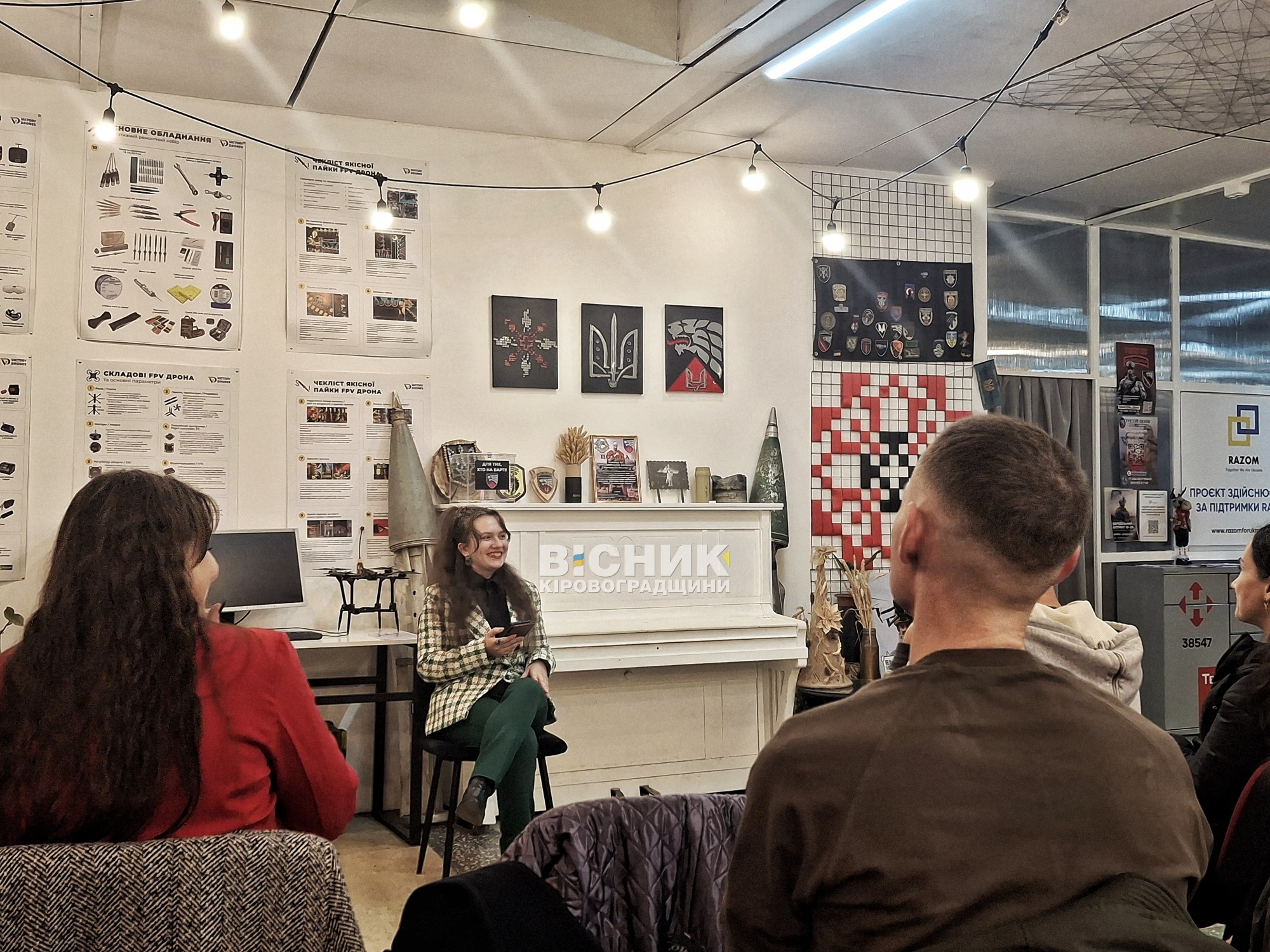 “Шляхетне служіння” у Кропивницькому: теплий вечір поезії та музики