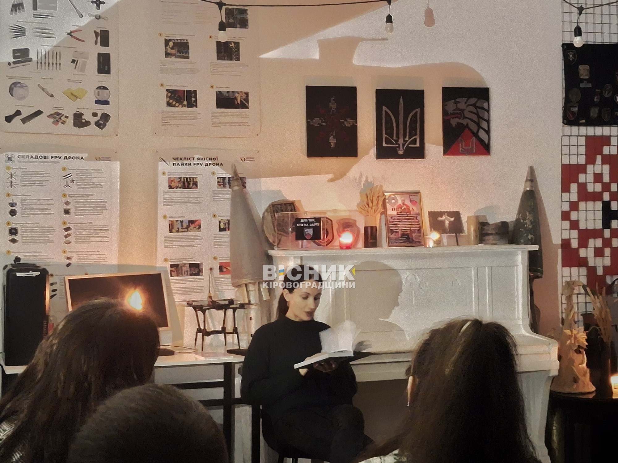 “Шляхетне служіння” у Кропивницькому: теплий вечір поезії та музики