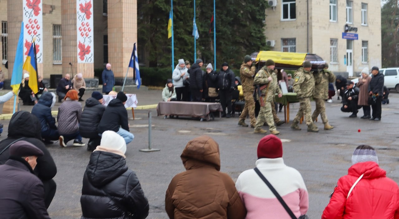 Світловодськ попрощався із загиблим захисником Михайлом Плахотним Світловодськ попрощався із загиблим захисником Михайлом Плахотним