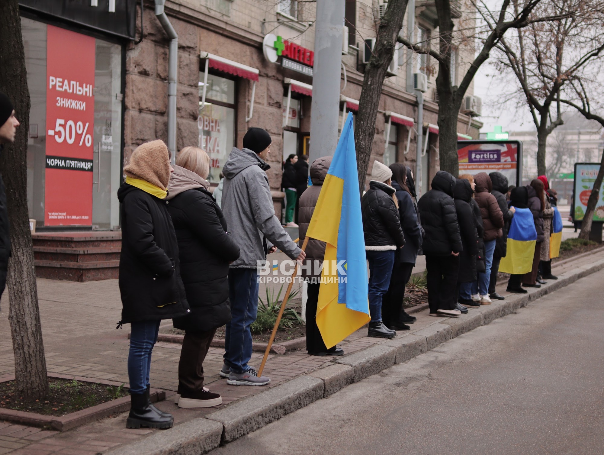 У Кропивницькому попрощалися з чотирма полеглими військовими У Кропивницькому попрощалися з чотирма полеглими військовими