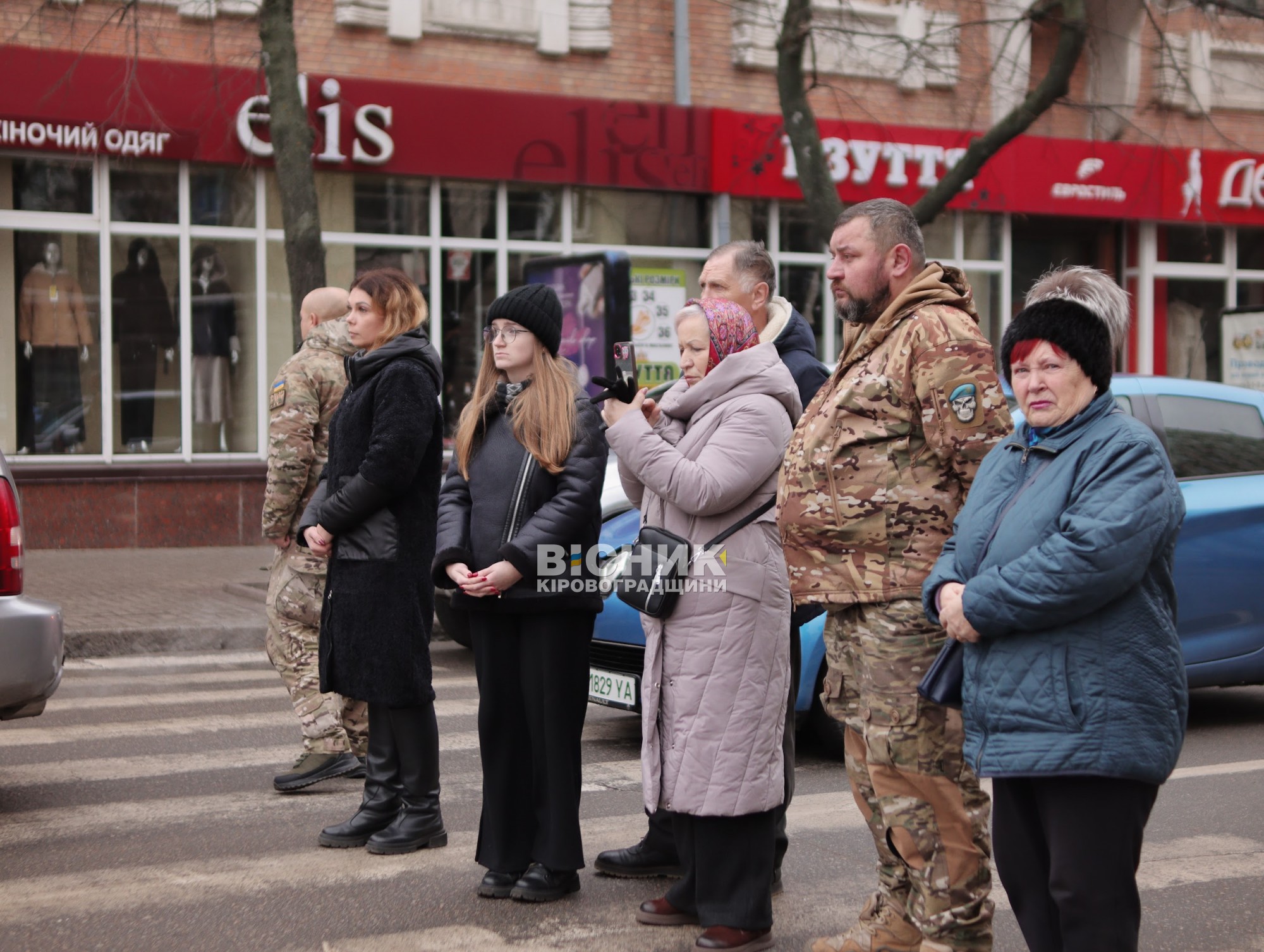 У Кропивницькому попрощалися з чотирма полеглими військовими У Кропивницькому попрощалися з чотирма полеглими військовими