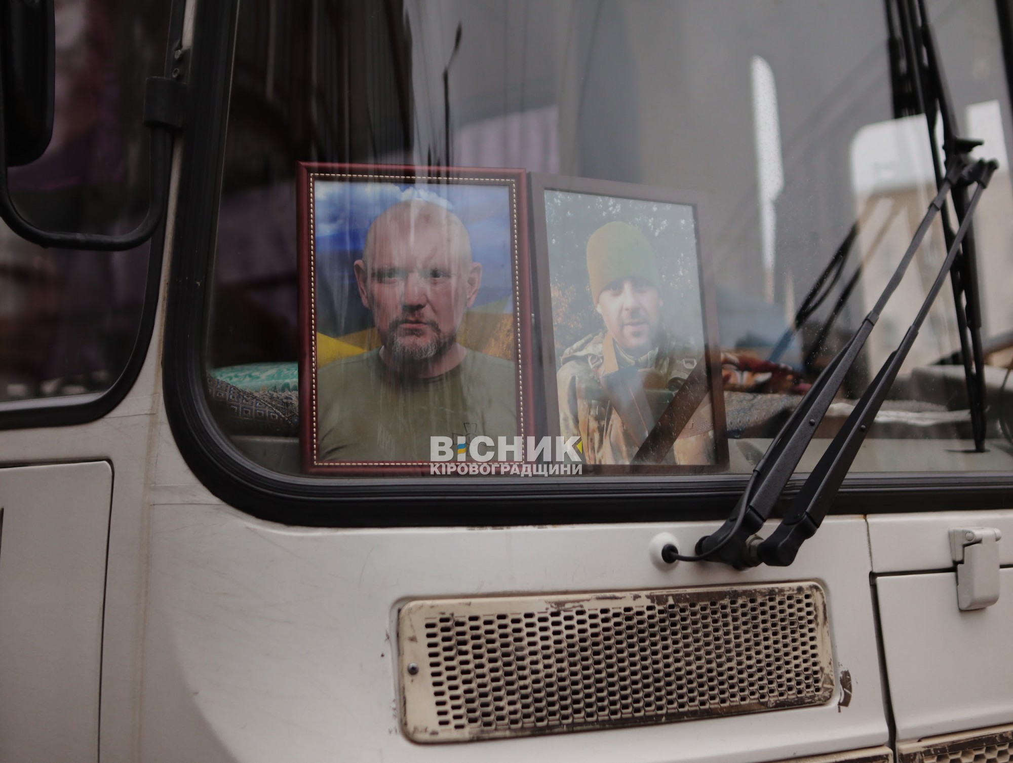 У Кропивницькому попрощалися з чотирма полеглими військовими У Кропивницькому попрощалися з чотирма полеглими військовими