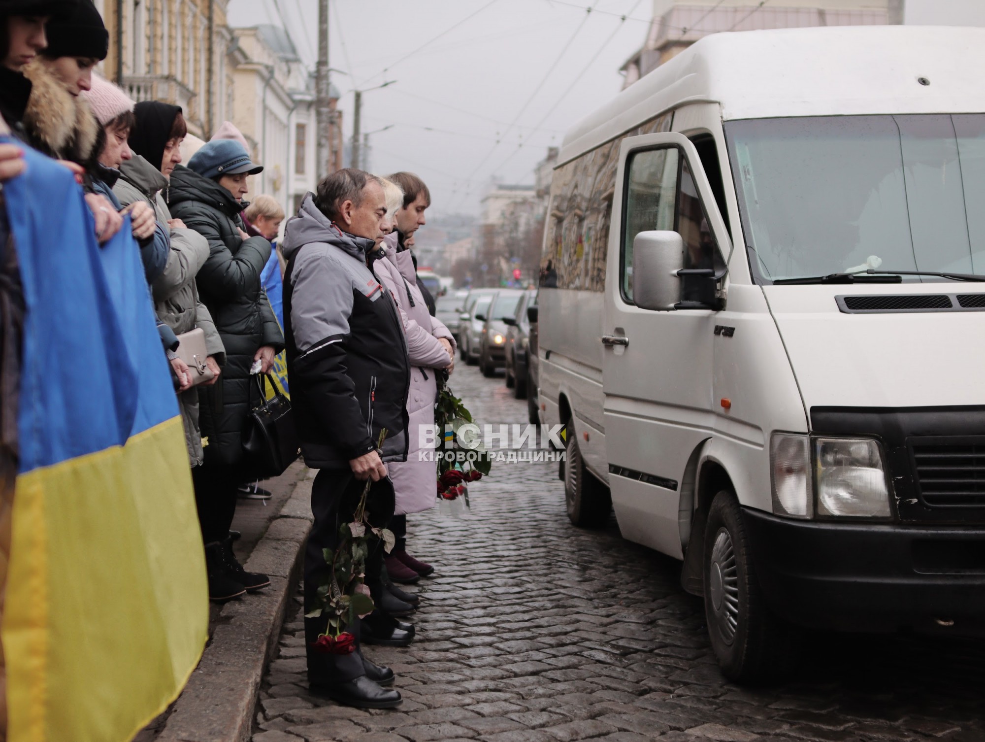У Кропивницькому попрощалися з чотирма полеглими військовими У Кропивницькому попрощалися з чотирма полеглими військовими