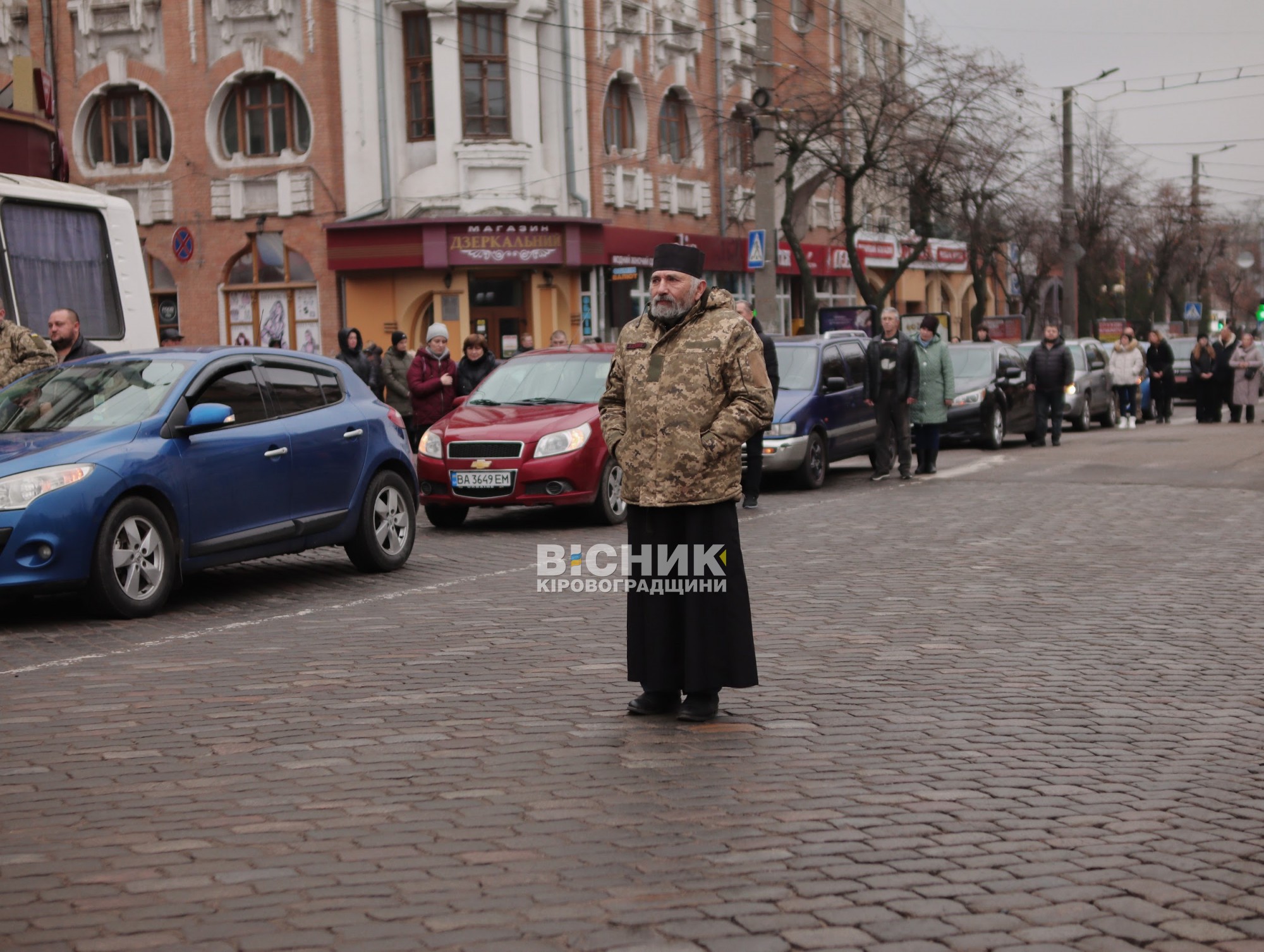 У Кропивницькому попрощалися з чотирма полеглими військовими У Кропивницькому попрощалися з чотирма полеглими військовими