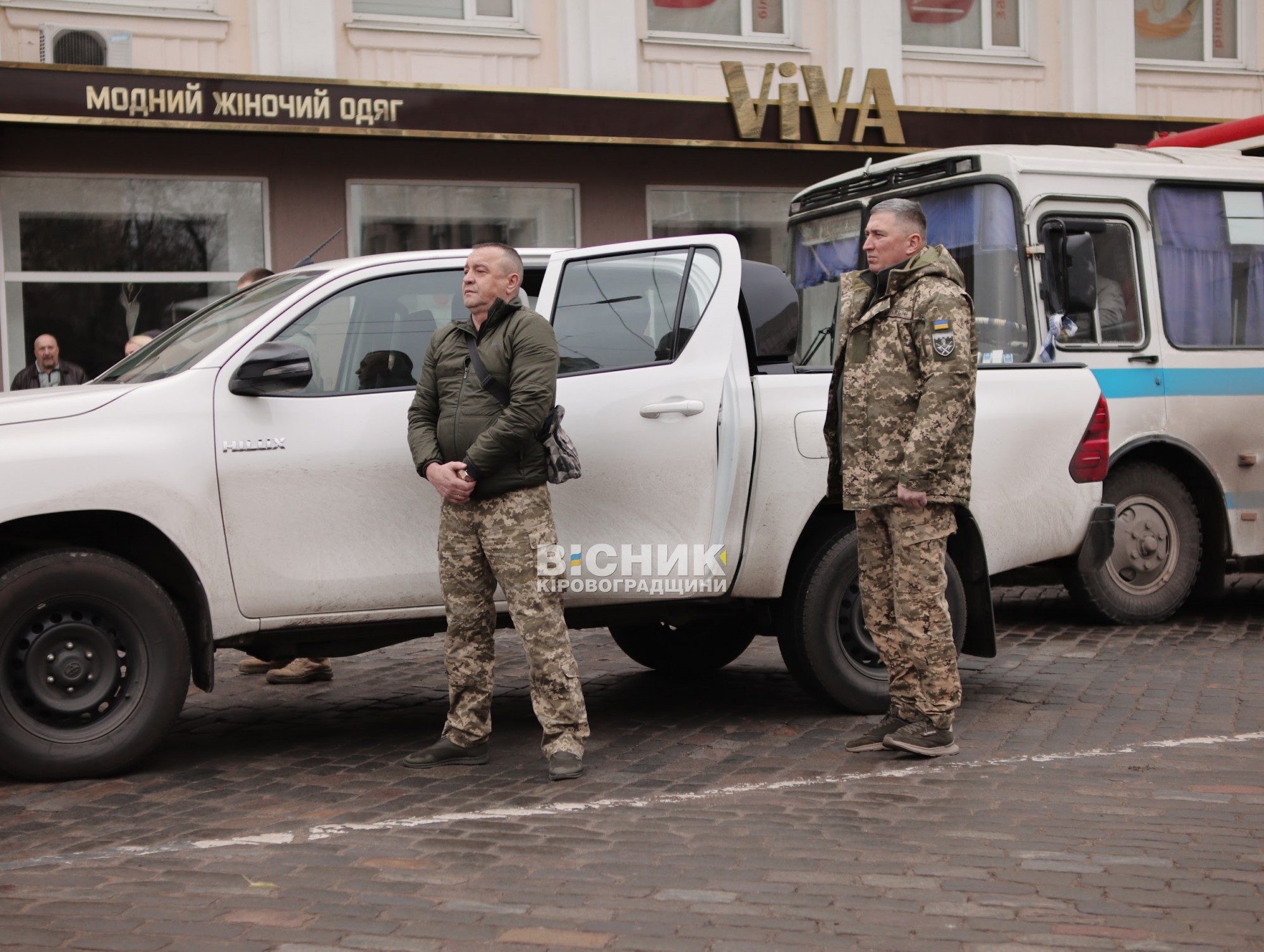 У Кропивницькому попрощалися з чотирма полеглими військовими У Кропивницькому попрощалися з чотирма полеглими військовими