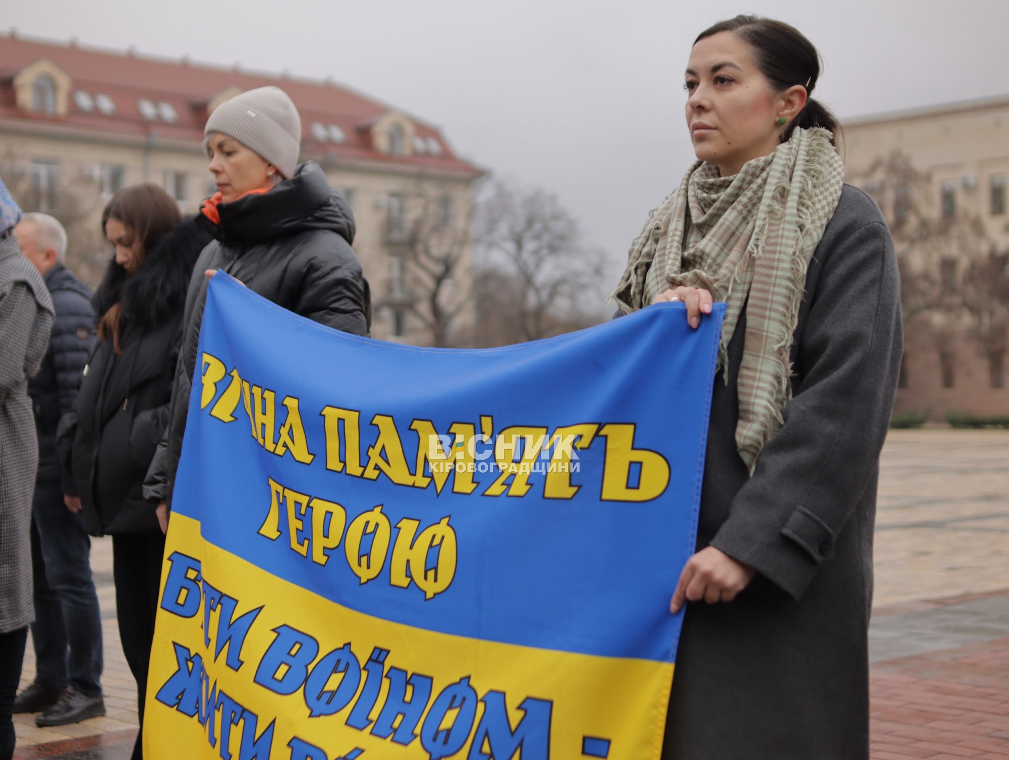 У Кропивницькому попрощалися з чотирма полеглими військовими У Кропивницькому попрощалися з чотирма полеглими військовими