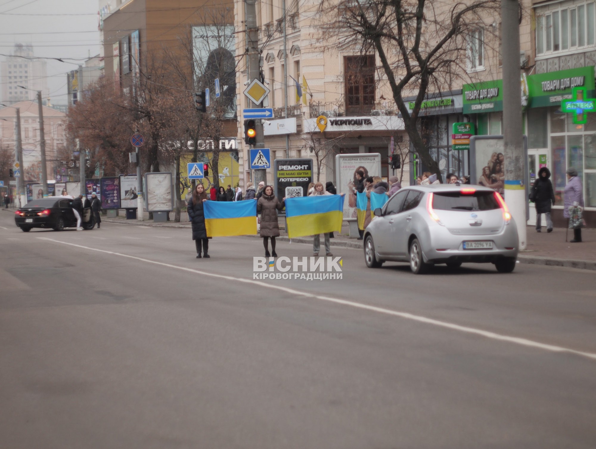 У Кропивницькому попрощалися з чотирма полеглими військовими У Кропивницькому попрощалися з чотирма полеглими військовими