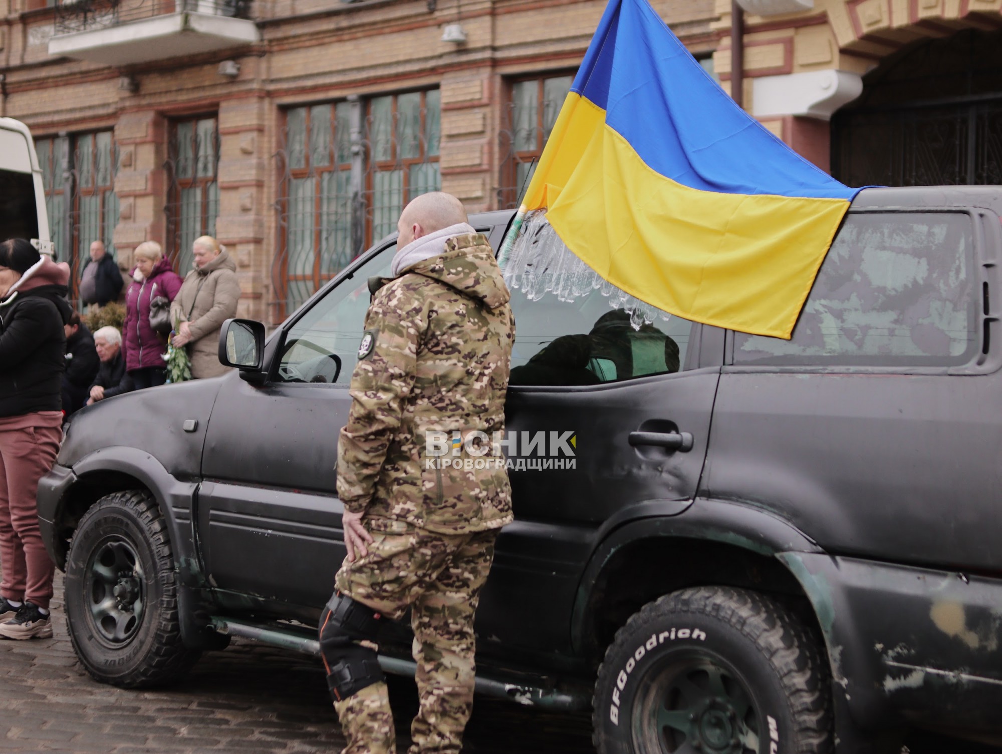 У Кропивницькому попрощалися з чотирма полеглими військовими У Кропивницькому попрощалися з чотирма полеглими військовими