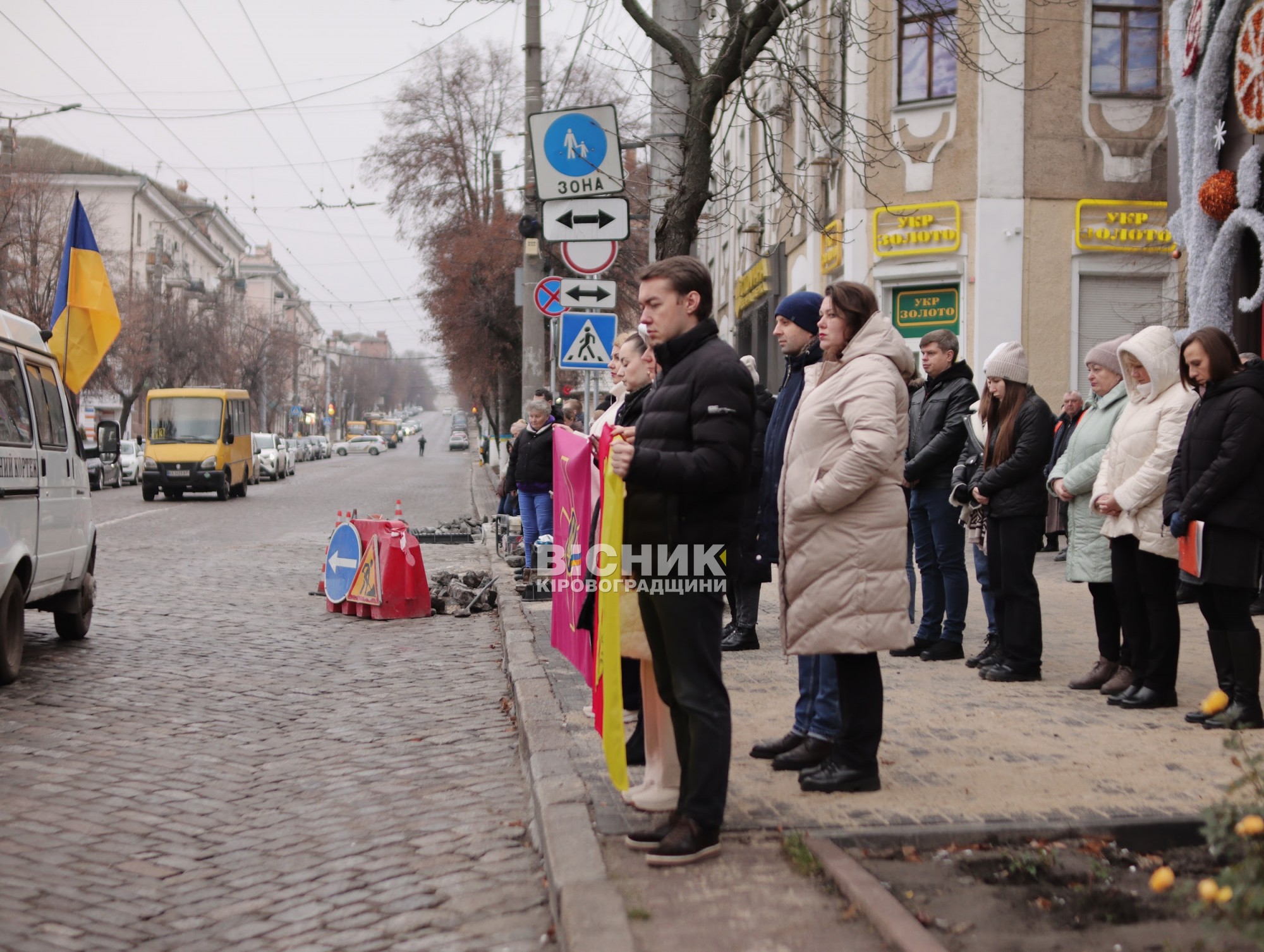 У Кропивницькому попрощалися з чотирма полеглими військовими У Кропивницькому попрощалися з чотирма полеглими військовими