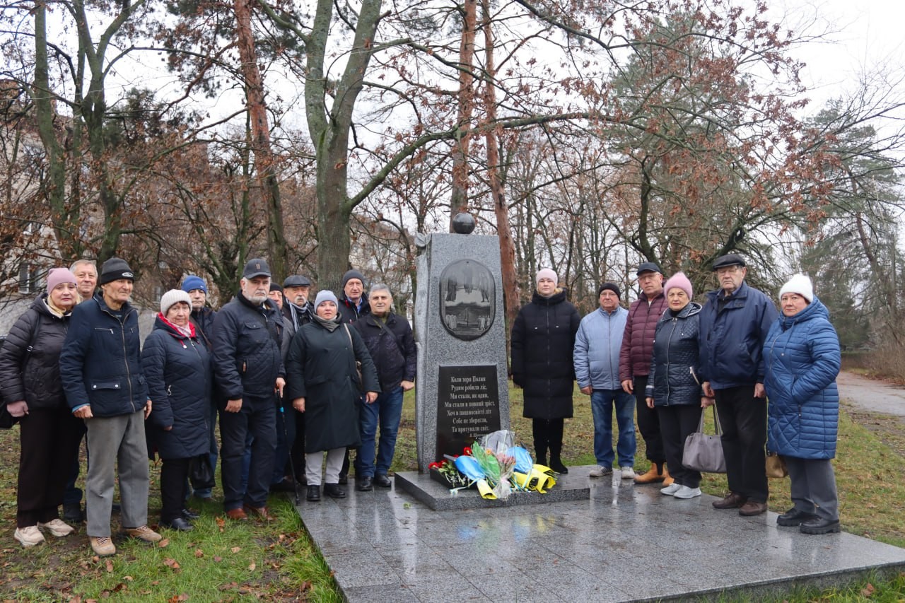 День вшанування учасників ліквідації наслідків аварії на Чорнобильській АЕС