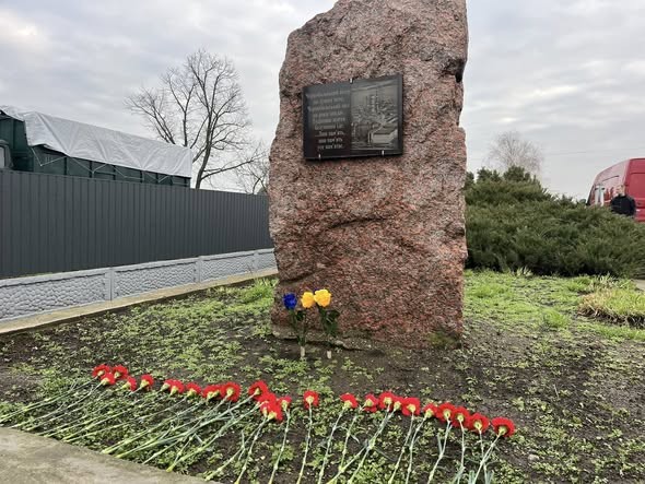 День вшанування учасників ліквідації наслідків аварії на Чорнобильській АЕС