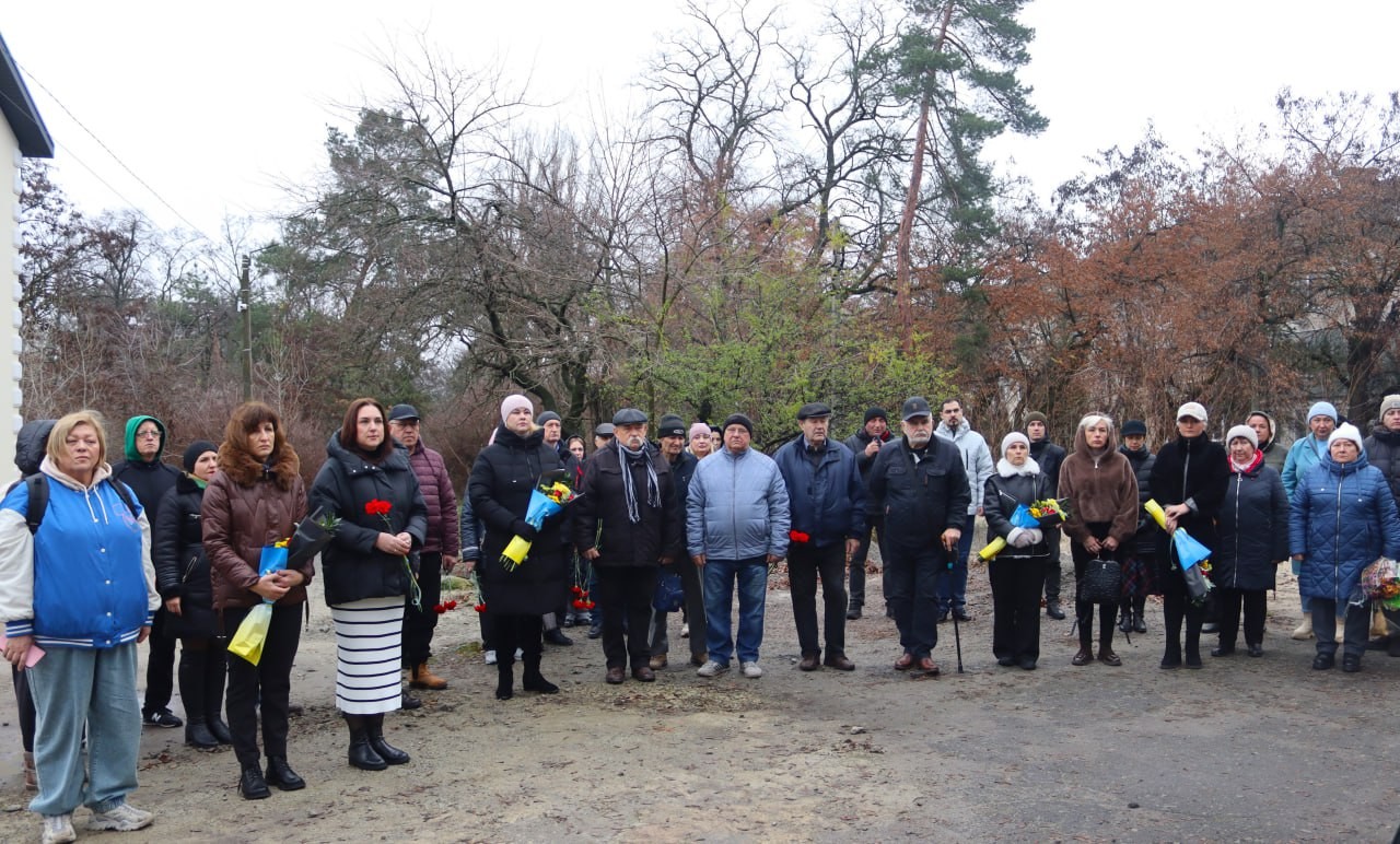 День вшанування учасників ліквідації наслідків аварії на Чорнобильській АЕС