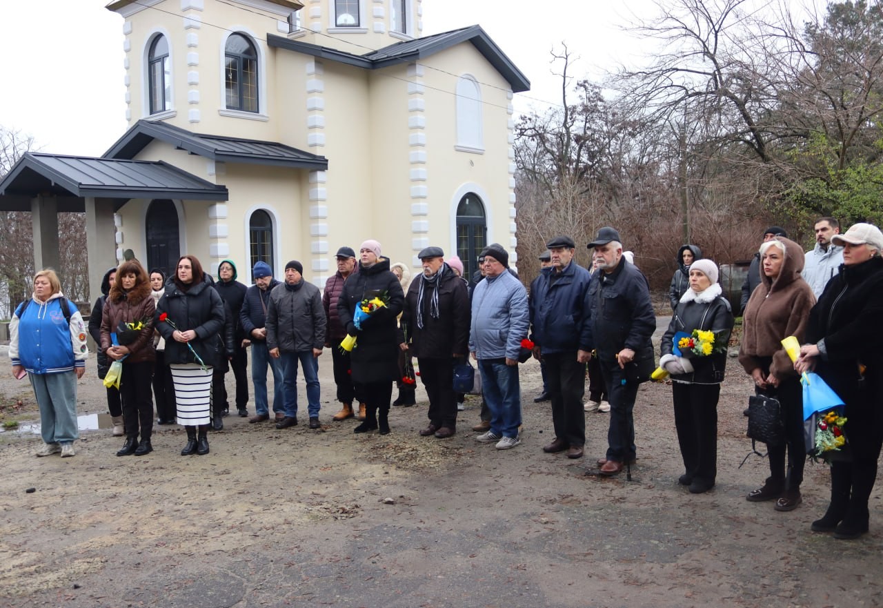 День вшанування учасників ліквідації наслідків аварії на Чорнобильській АЕС