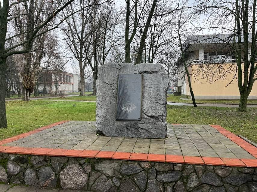 День вшанування учасників ліквідації наслідків аварії на Чорнобильській АЕС