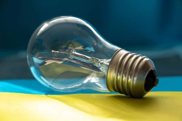 19 населених пунктів Кіровоградщини залишилися без світла після нічної атаки 19 населених пунктів Кіровоградщини залишилися без світла після нічної атаки