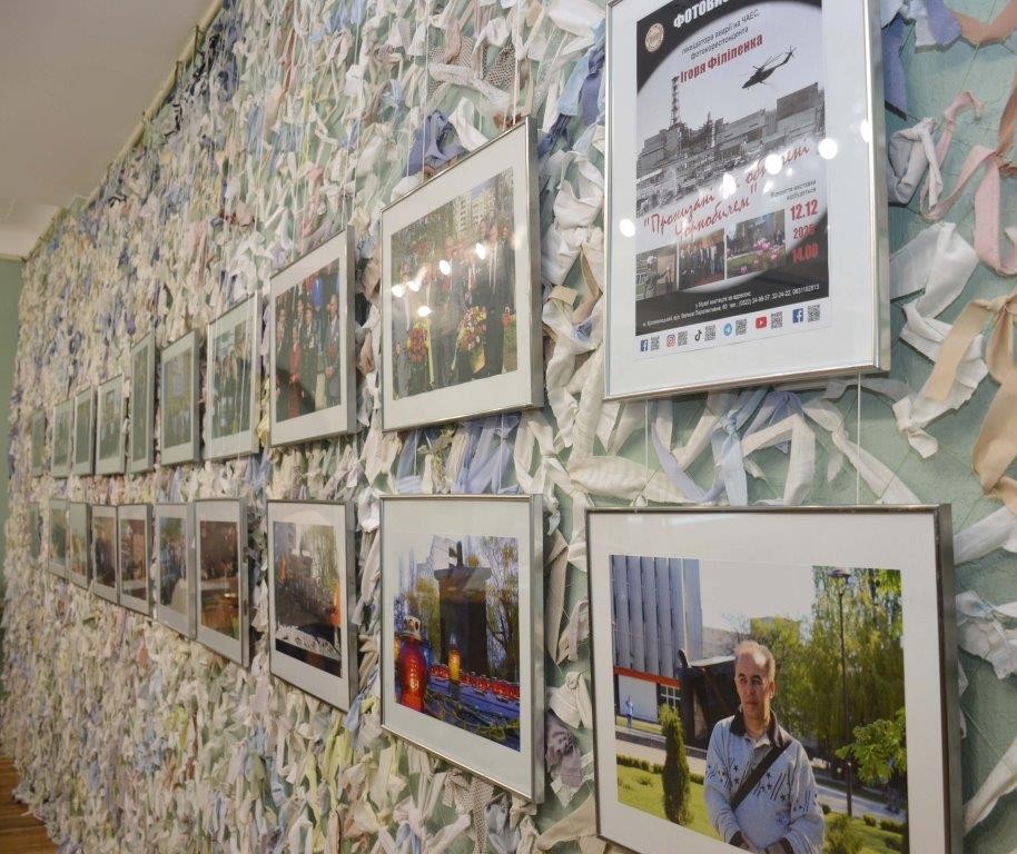 Світлини ліквідатора ЧАЕС нагадують про подвиг українців Світлини ліквідатора ЧАЕС нагадують про подвиг українців