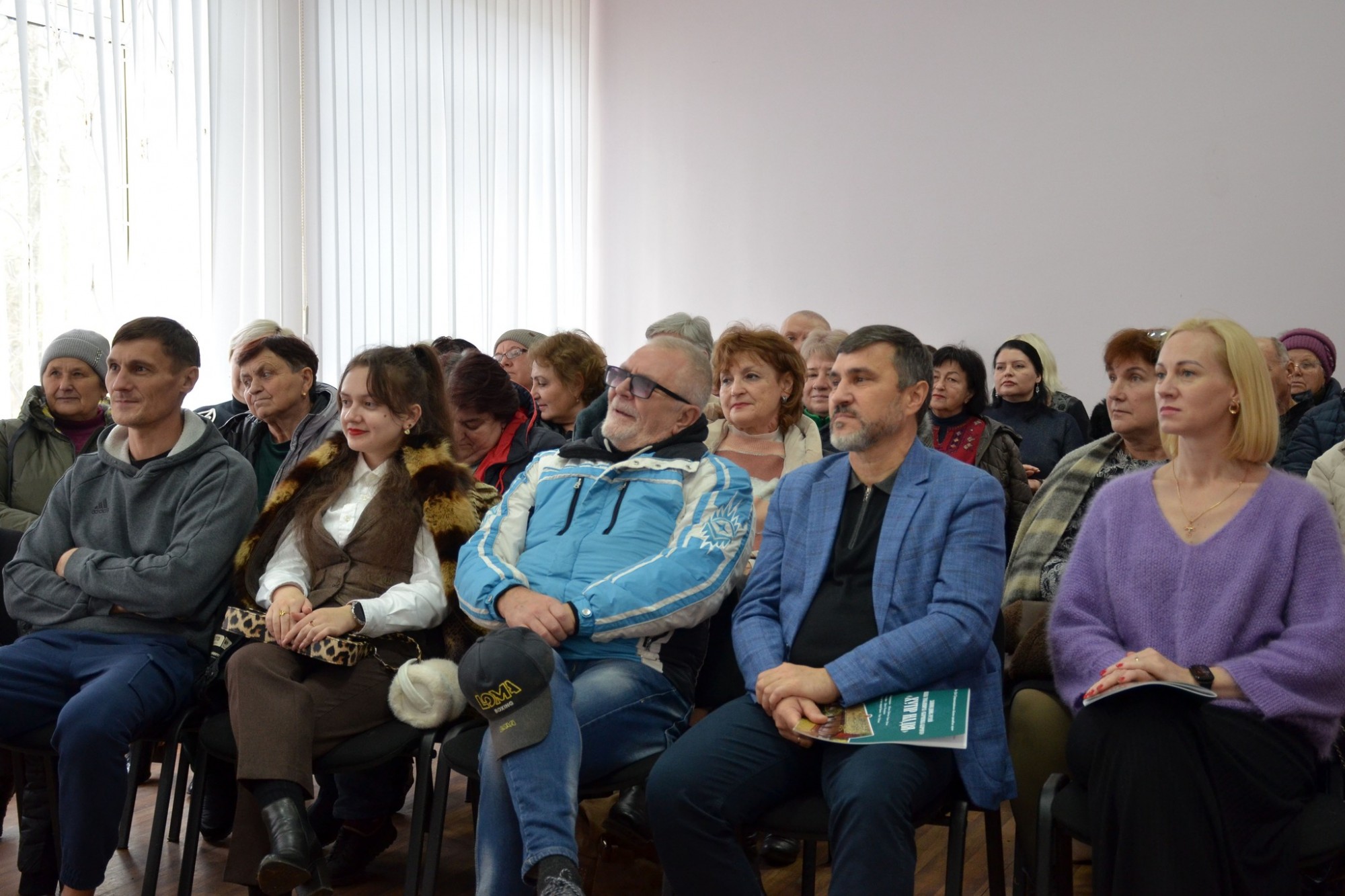 Нове видання про «Хутір Надія» на Кіровоградщині